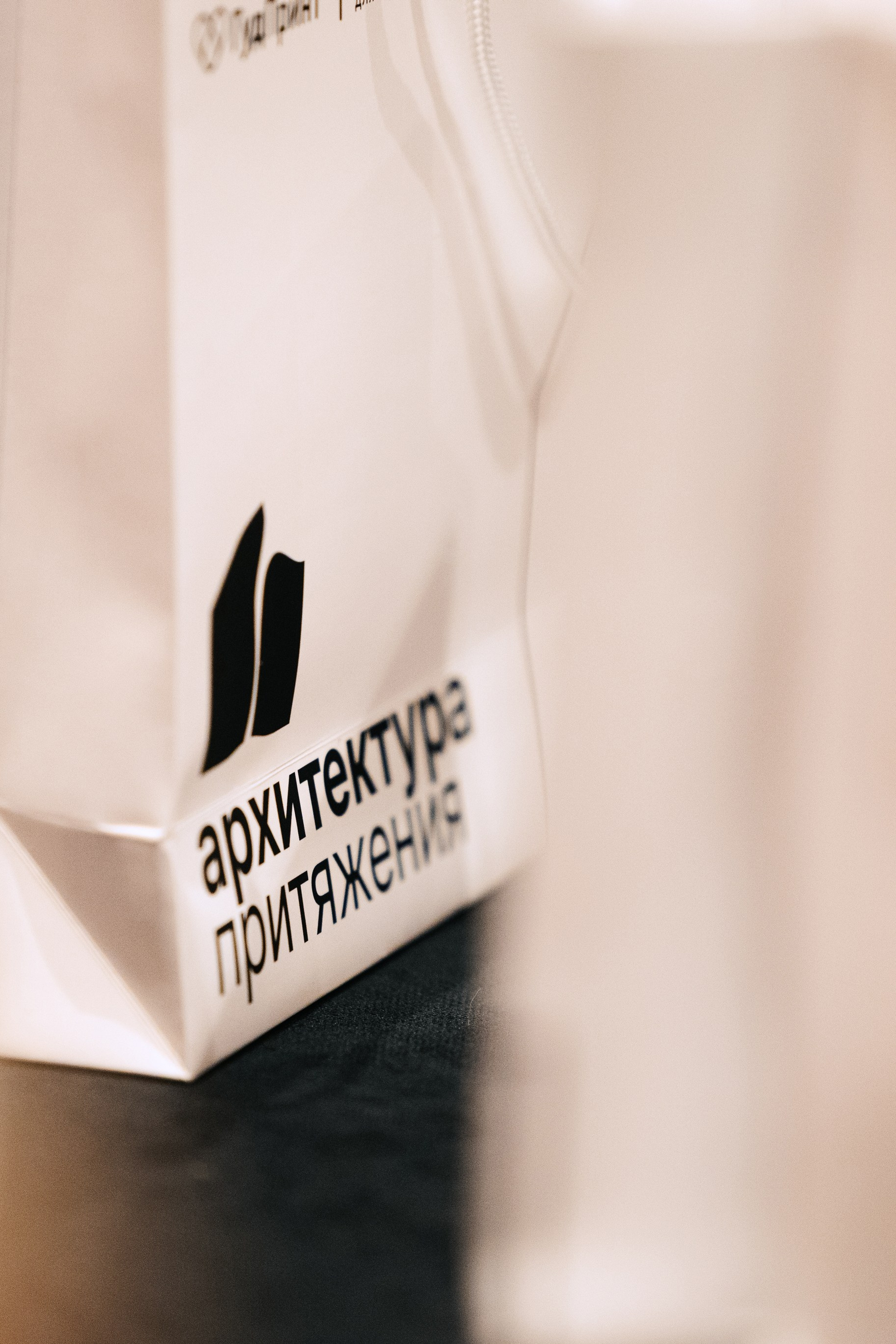 Семейные тренировки Валерии Глазыриной. Фотограф — видеограф в Екатеринбурге Кирилл Шадрин