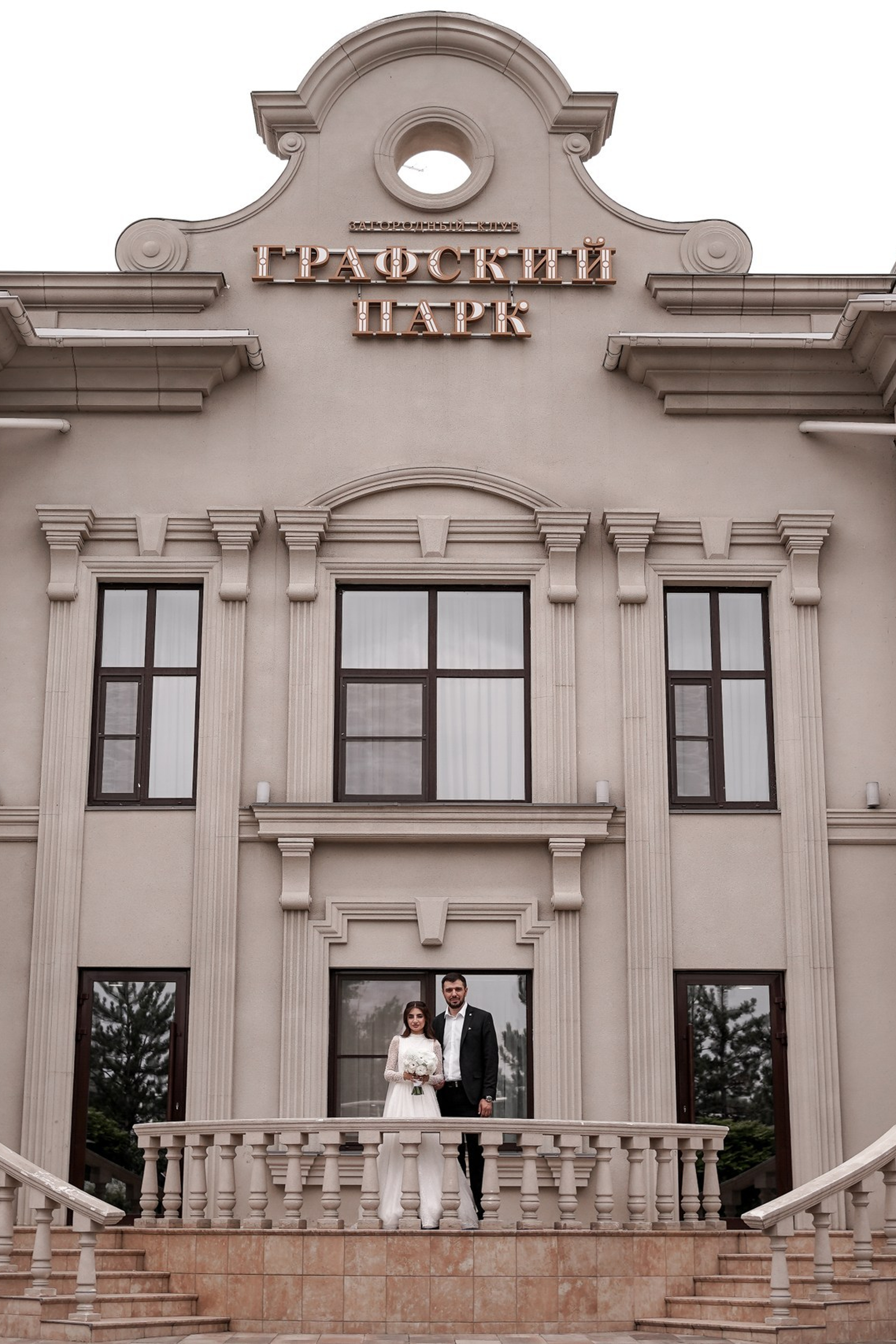 Истории. Свадебный фотограф в Ростове-на-Дону. Таинство Крещения и Венчания, семейные фотосессии. Алёна Чёботова