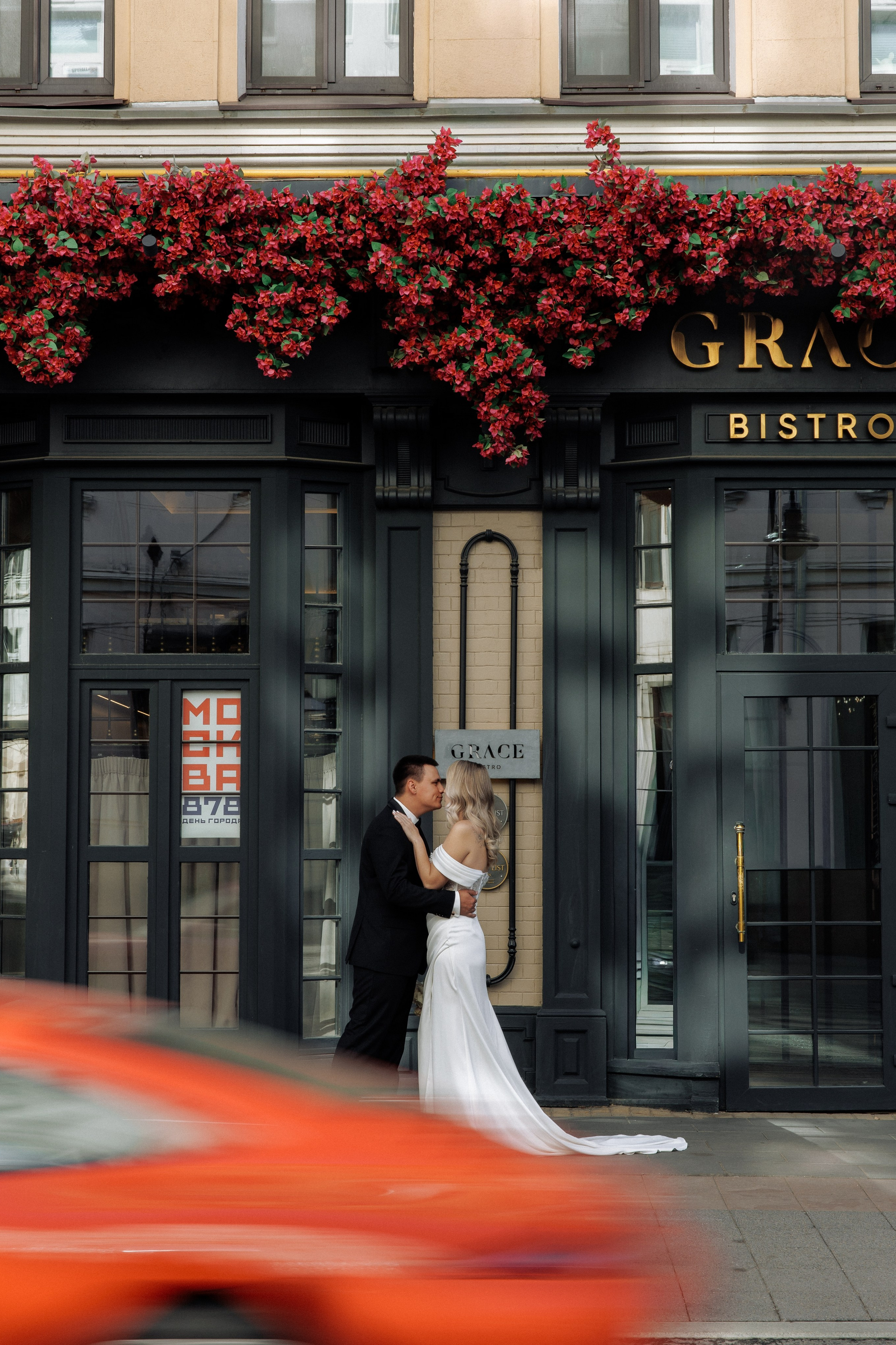 Дмитрий и Алина W 11.09.2025