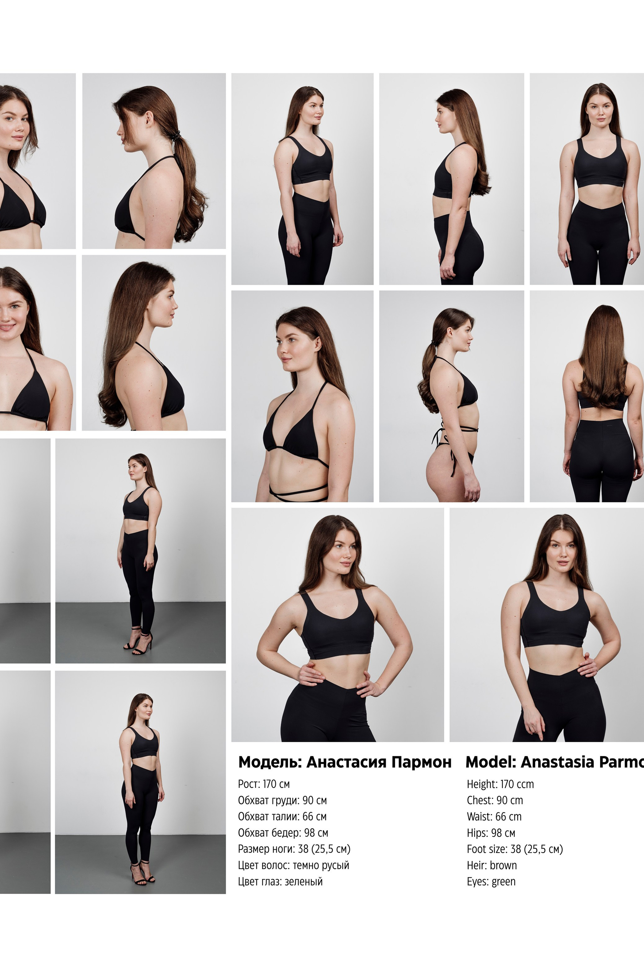 Модельные снепы (мужские). Photographer in Belarus — Olga Shapovalova (Zhardeckaya)