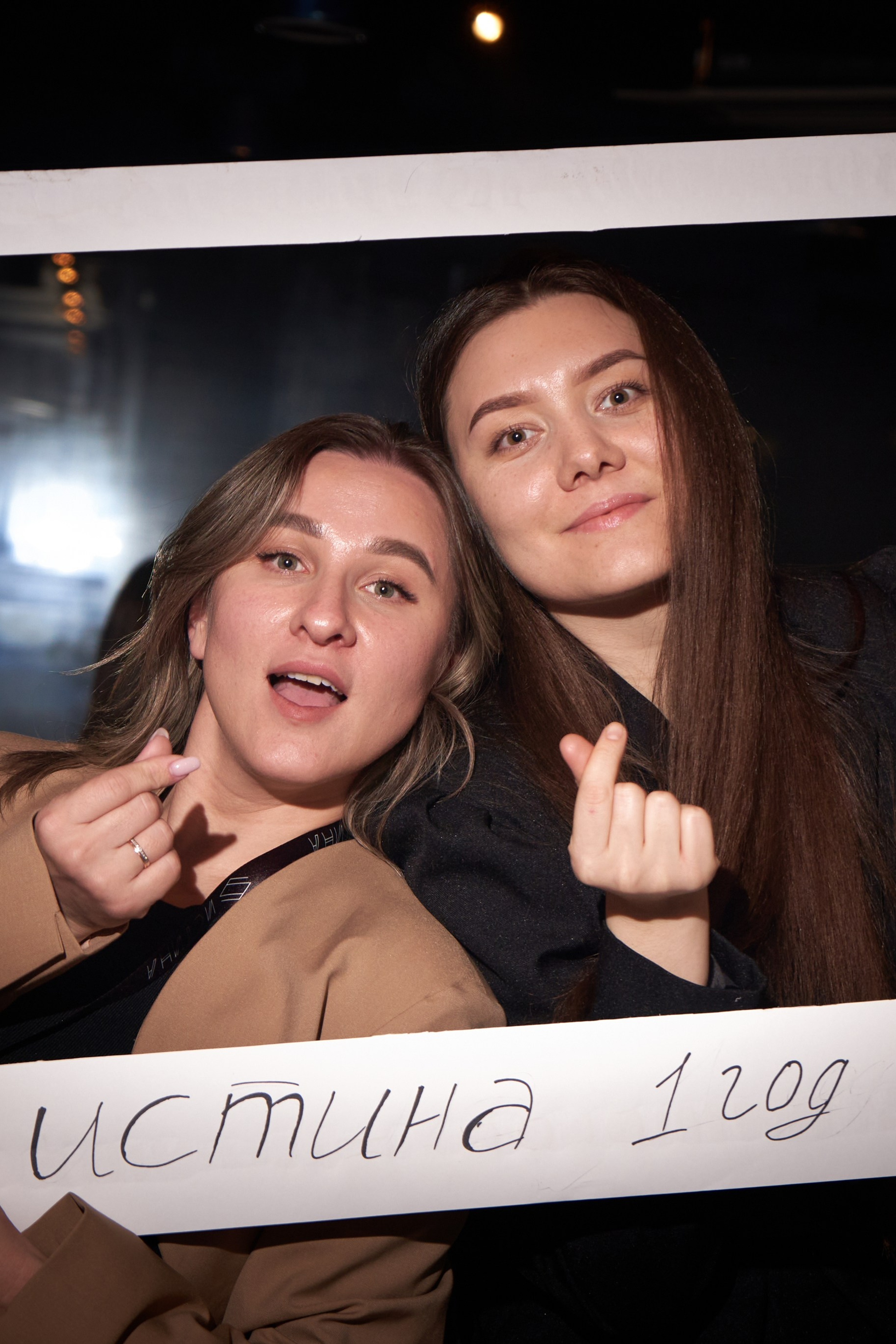 Репортаж. IzI_ photo