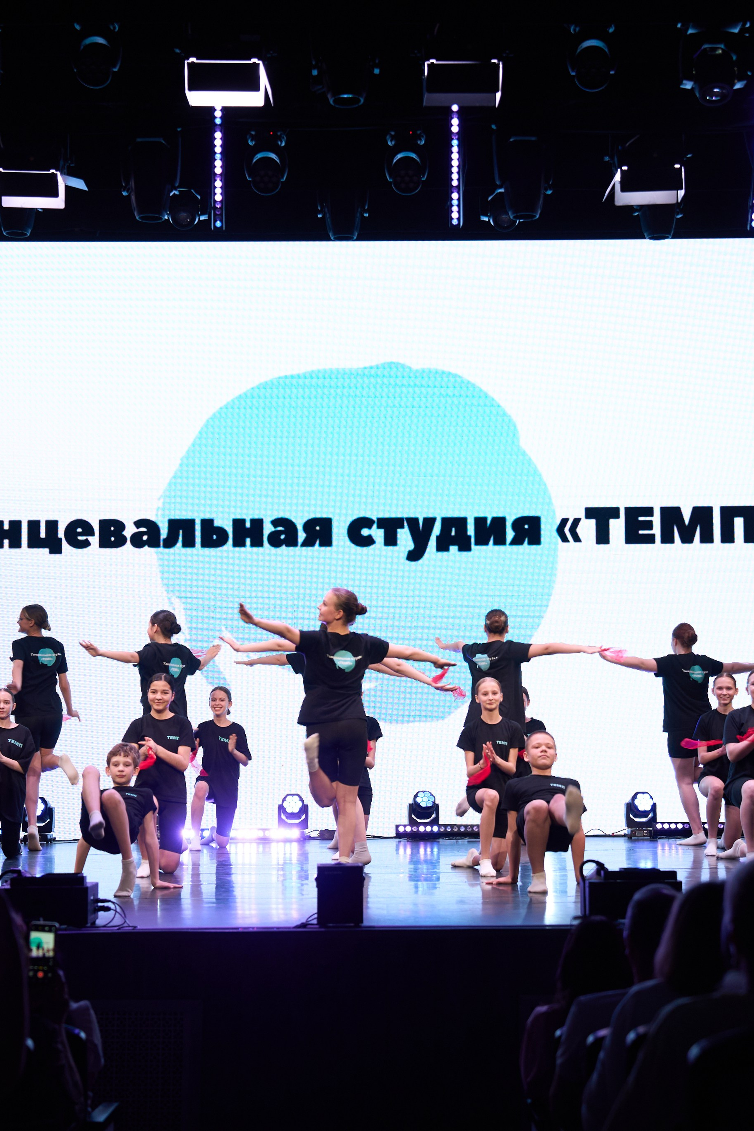 «ТЕМП». IzI_ photo