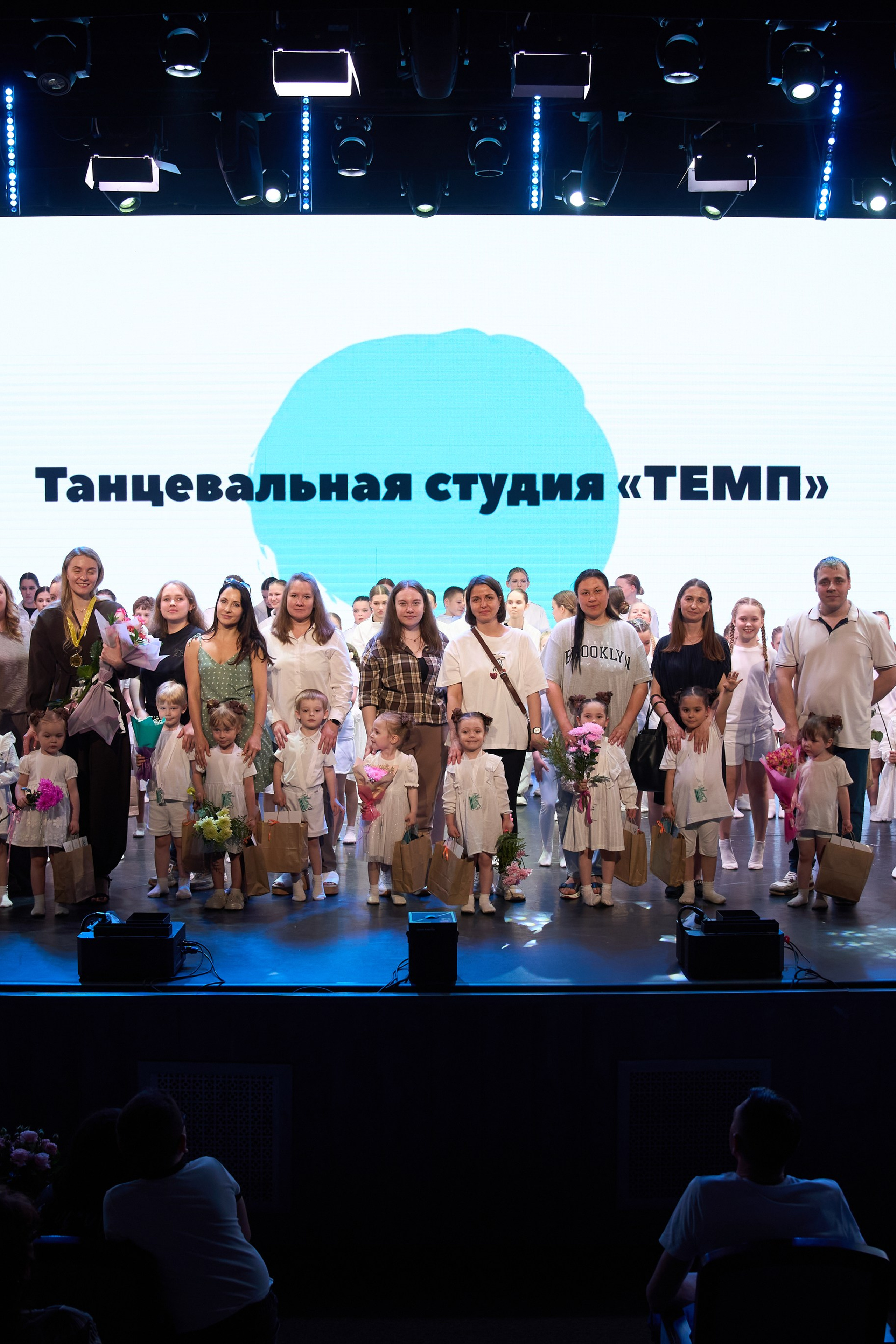 «ТЕМП». IzI_ photo