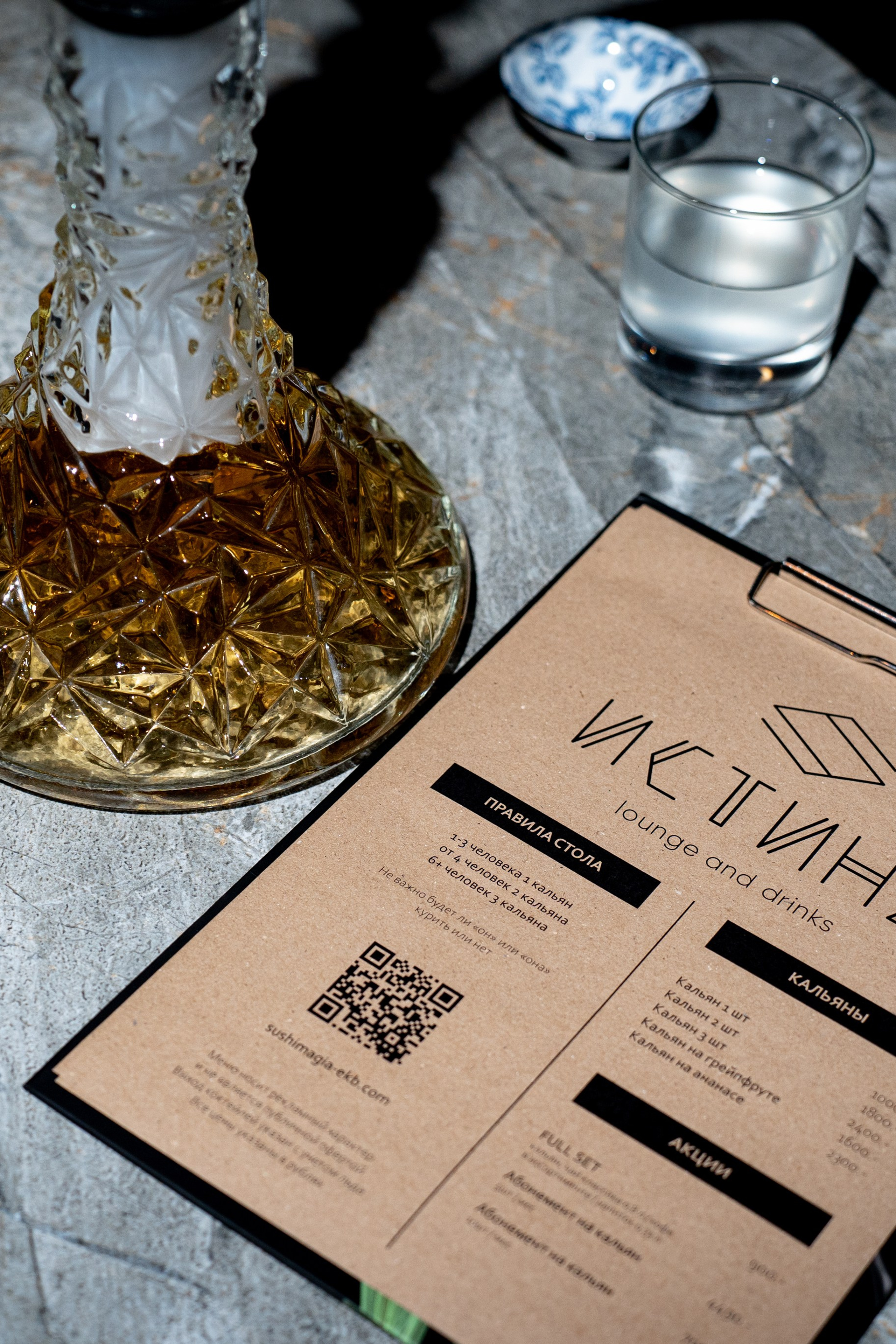 Репортаж. IzI_ photo