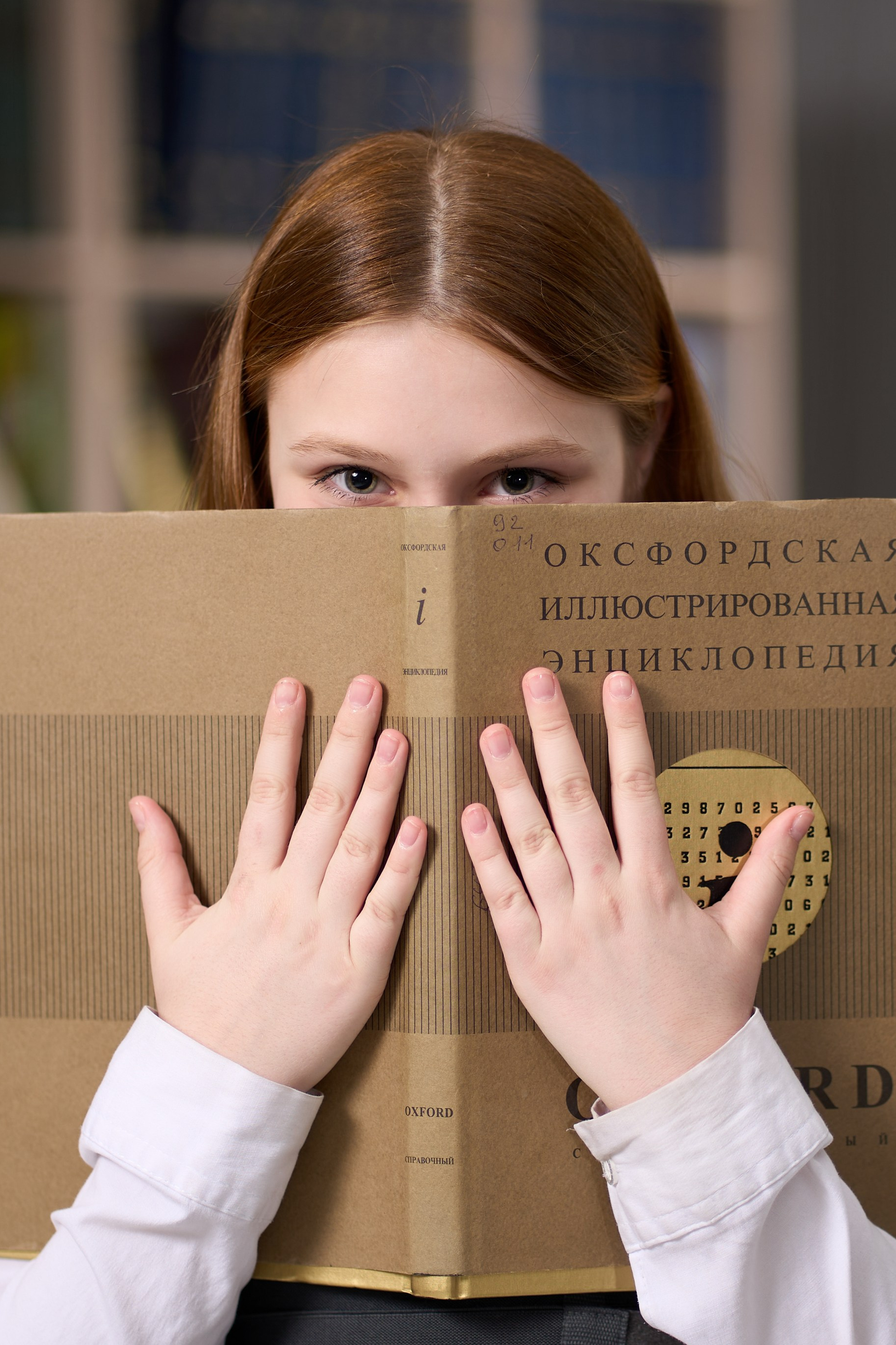 Школьная фотосессия. IzI_ photo