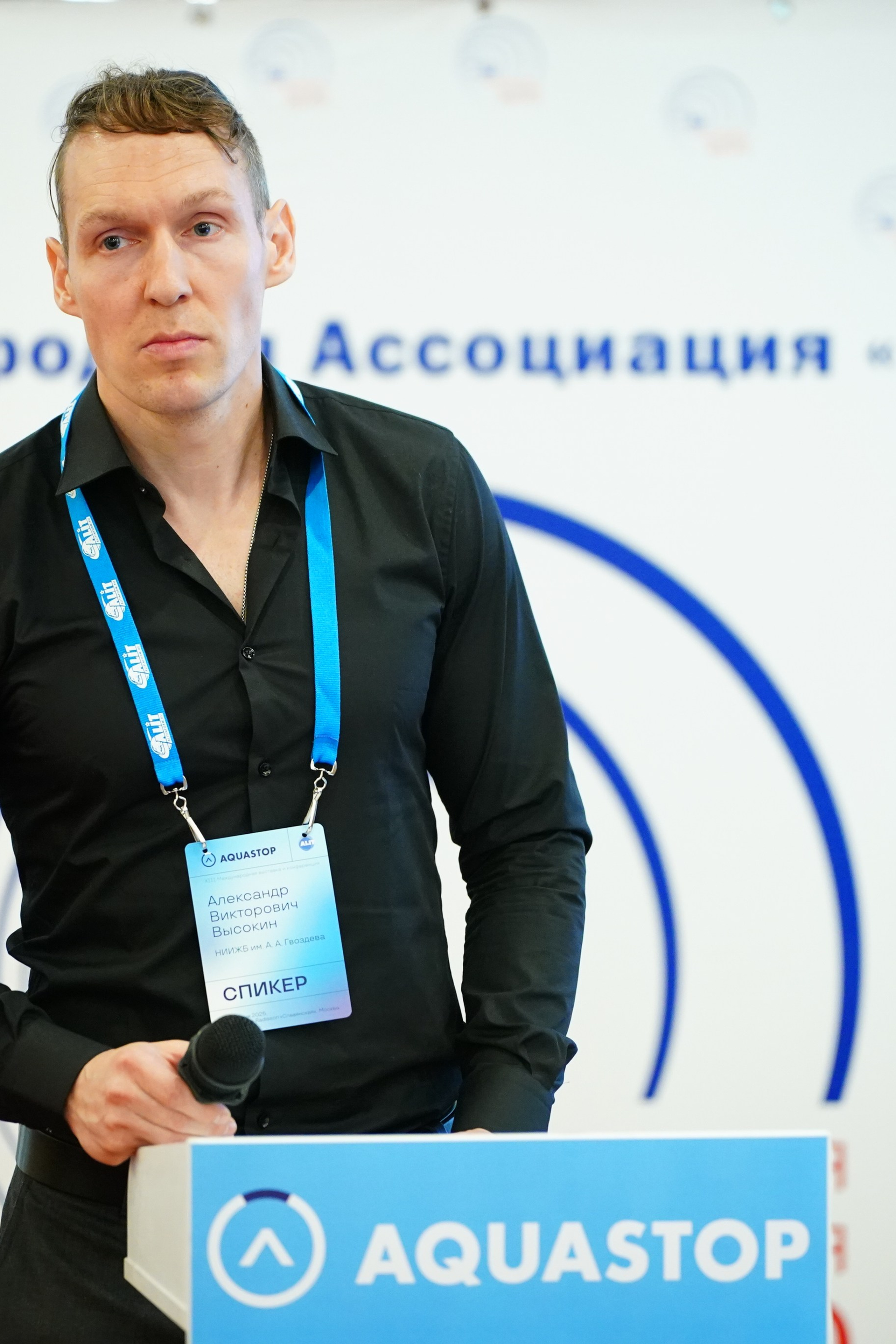 Анонсы. Перспективные, текущие и выполненные объекты. Ультразвуковое и георадарное обследование бетонных и железобетонных конструкций в Москве и МО