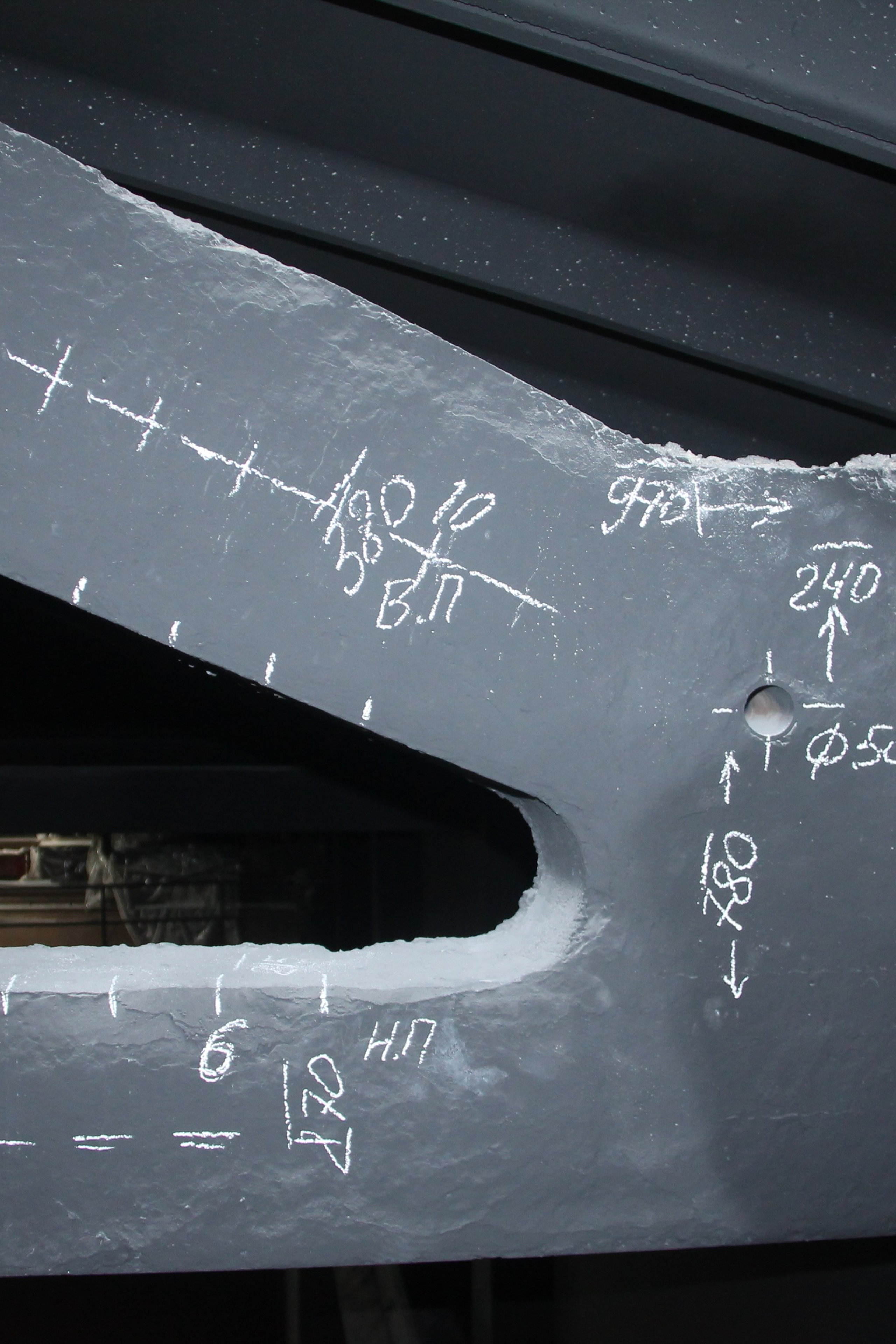 Анонсы. Перспективные, текущие и выполненные объекты. Ультразвуковое и георадарное обследование бетонных и железобетонных конструкций в Москве и МО