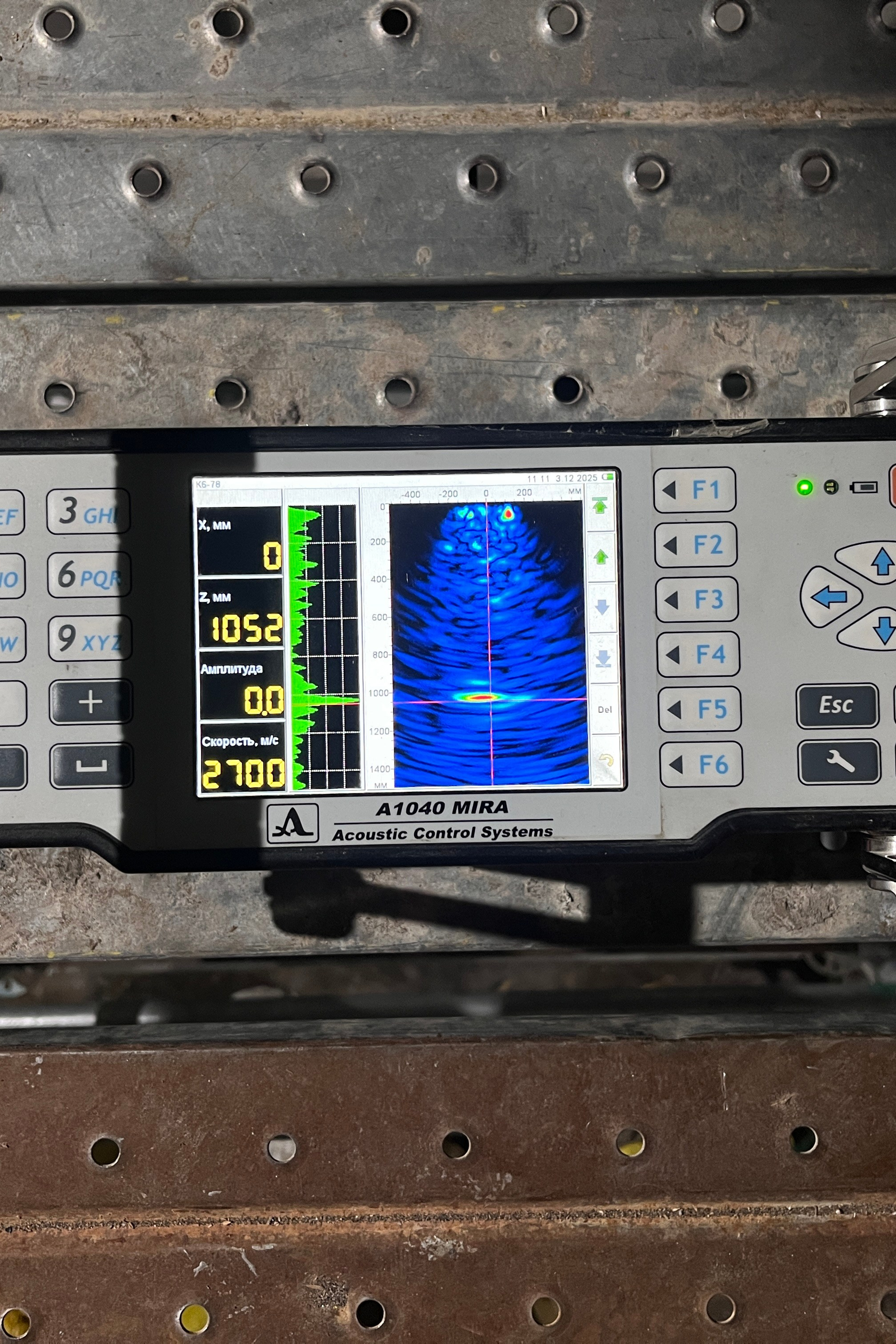 Анонсы. Перспективные, текущие и выполненные объекты. Ультразвуковое и георадарное обследование бетонных и железобетонных конструкций в Москве и МО