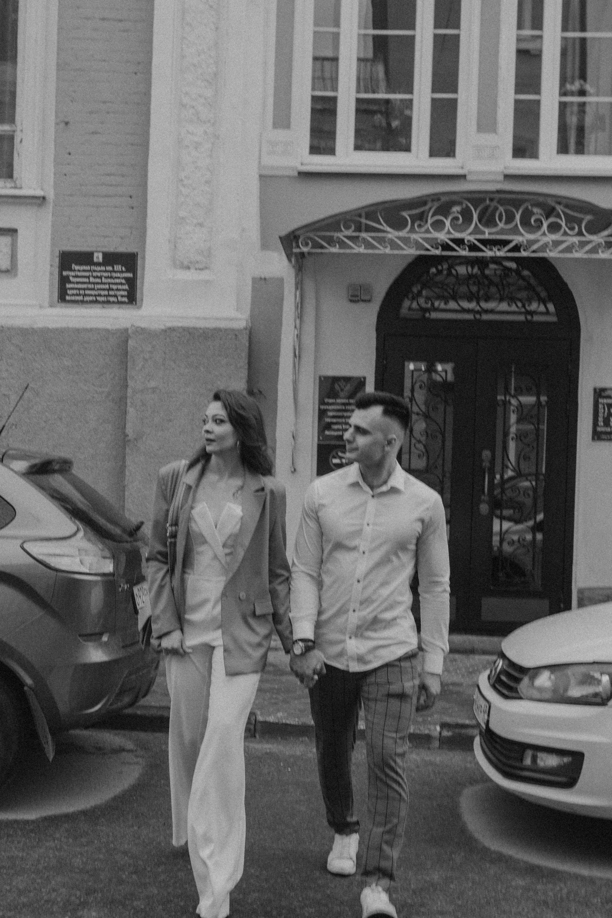 Дмитрий и Екатерина