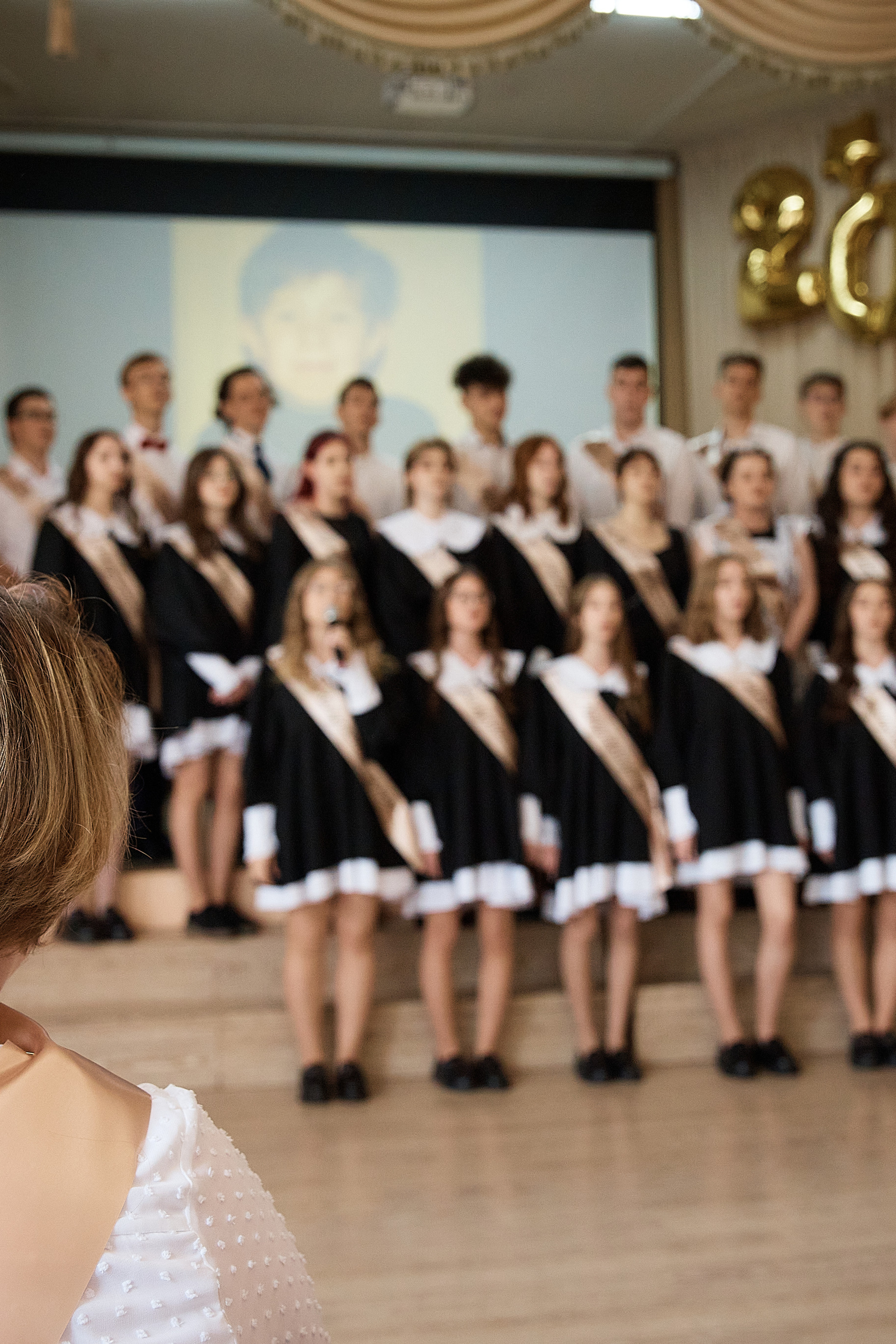 Школа № 172