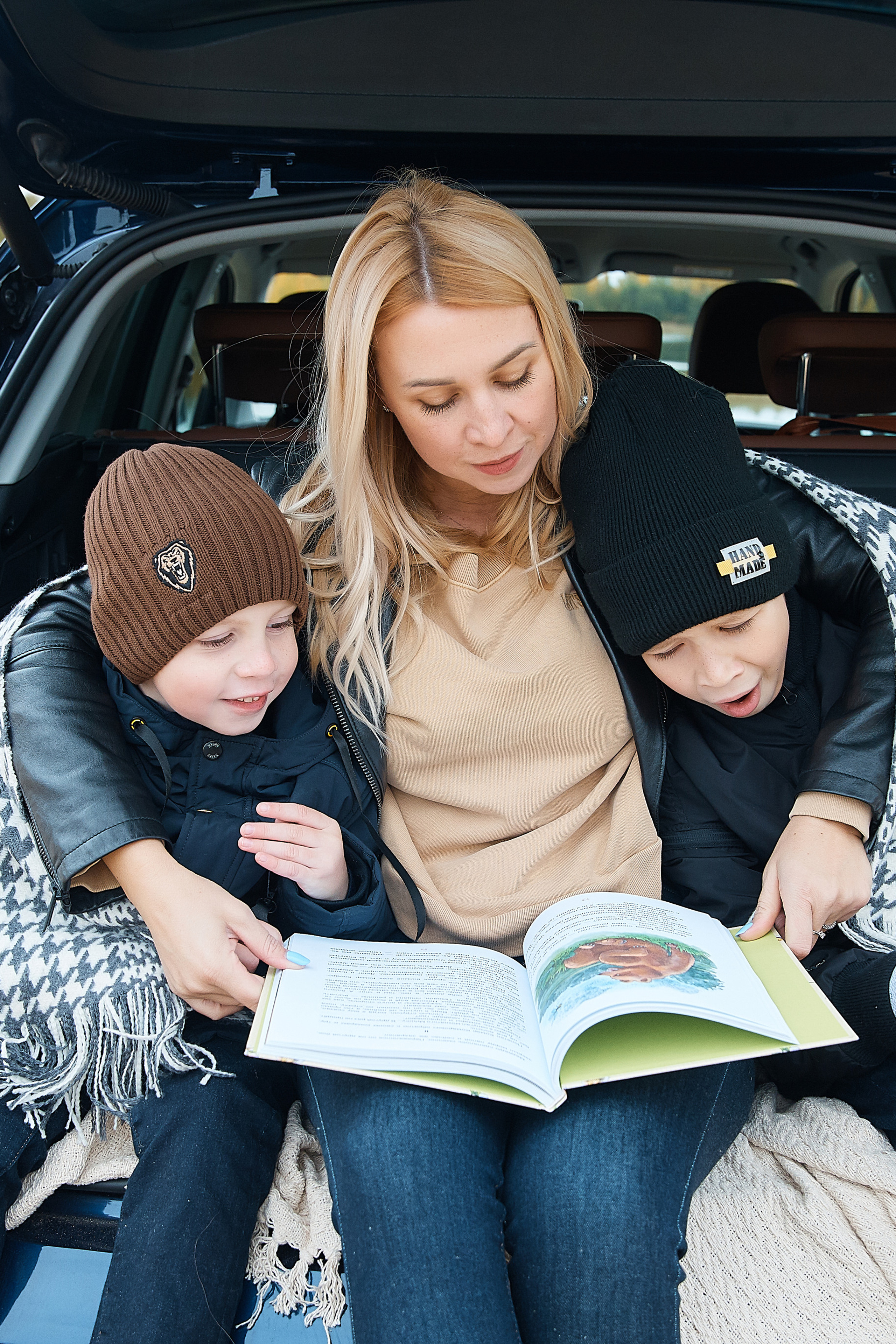 Евгения и детки