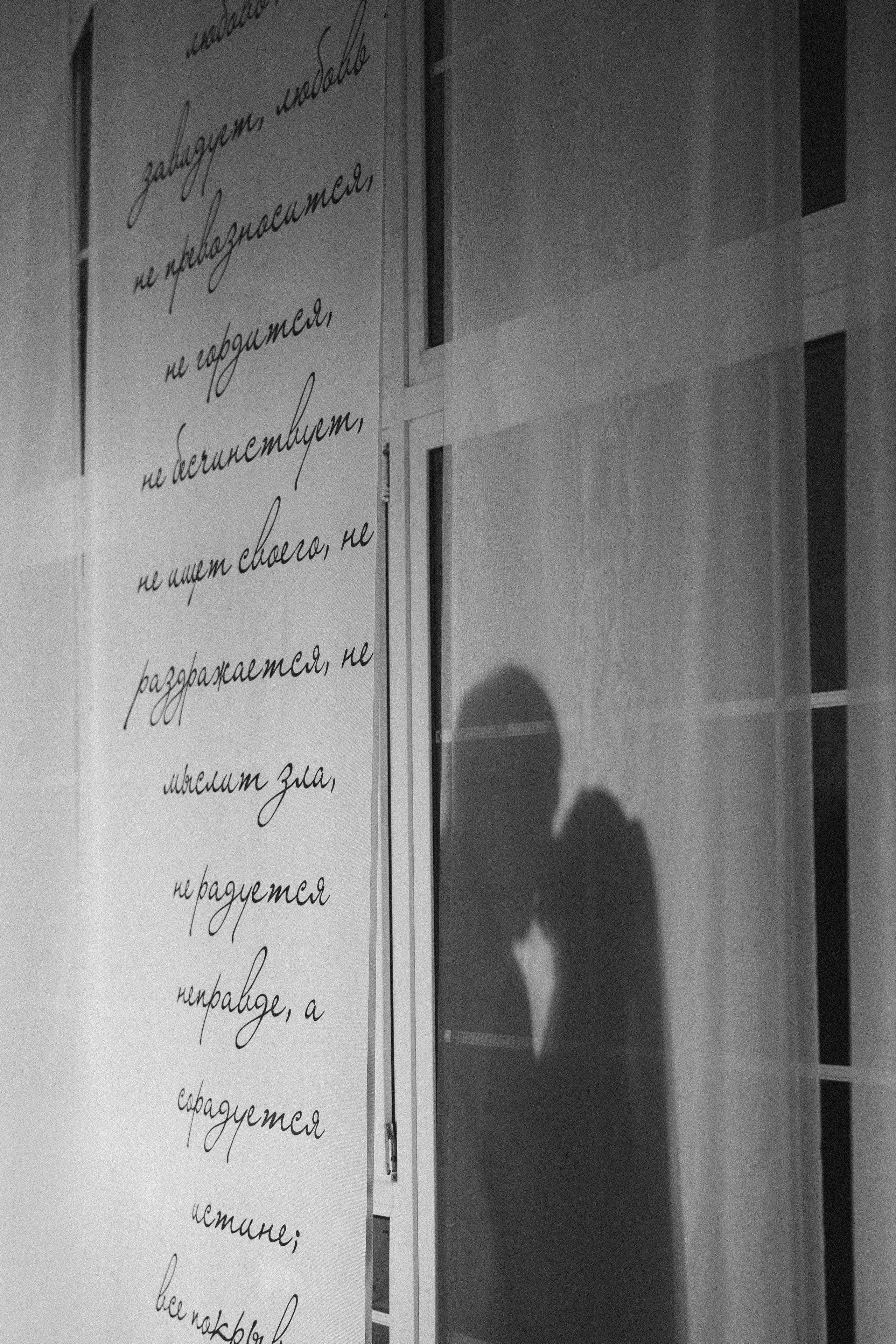 Свадебный фотограф Ксения Ровковская