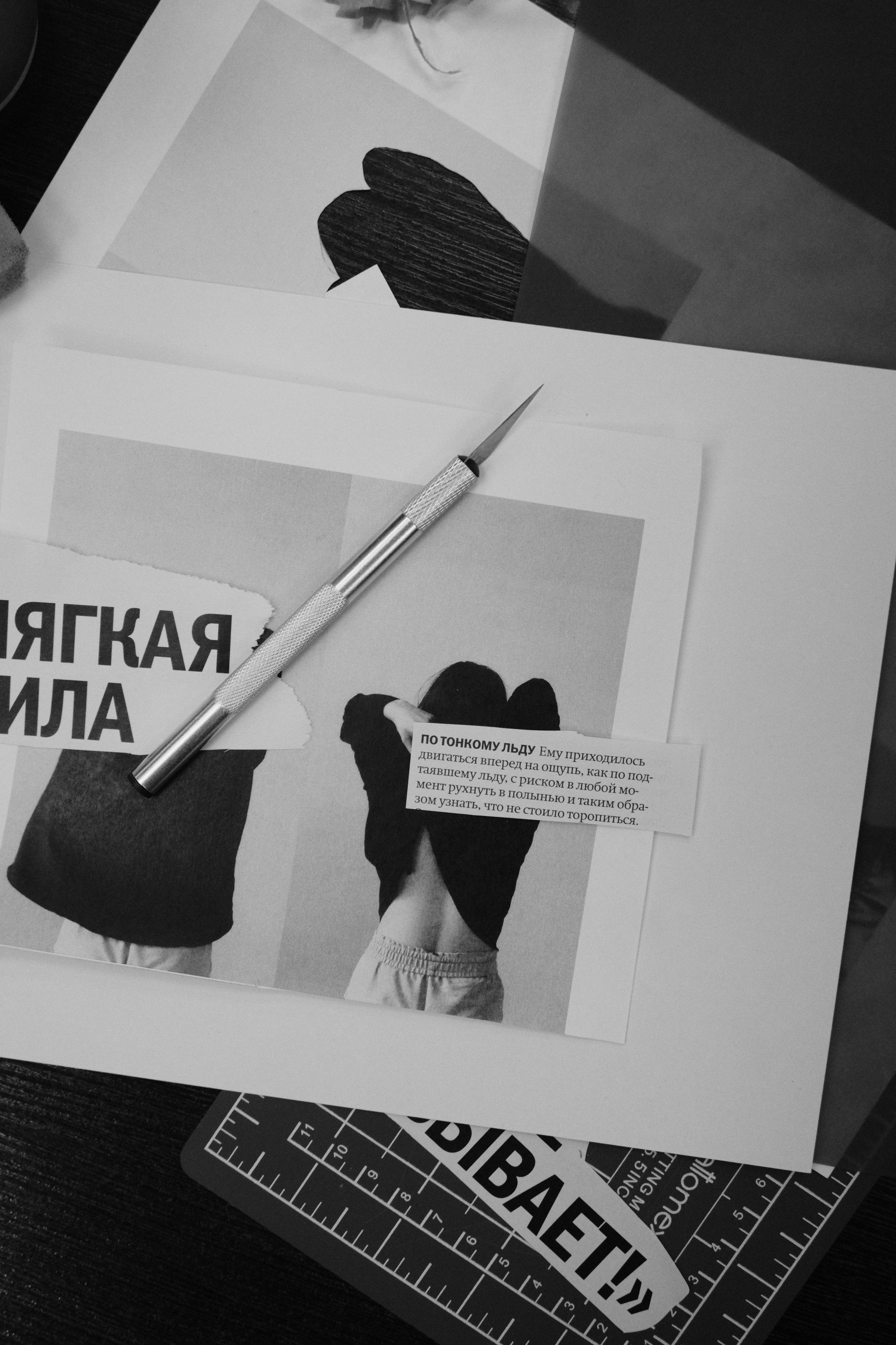 Блог. Алисия Гадеева | Концептуальный фотограф mixed media | Санкт-Петербург