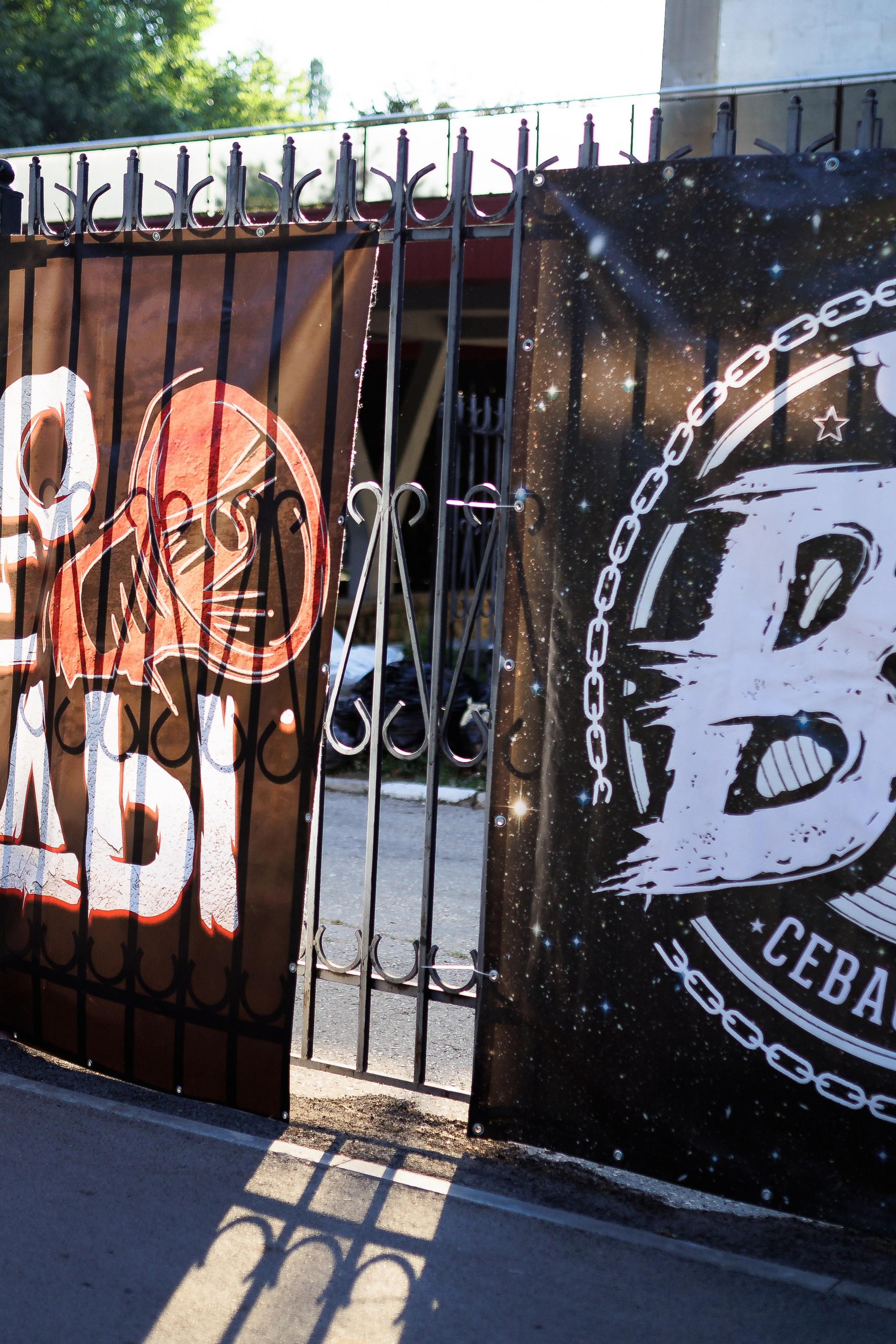 Ничего кроме Правды | Скейт парк Таблетка 2024.06.30