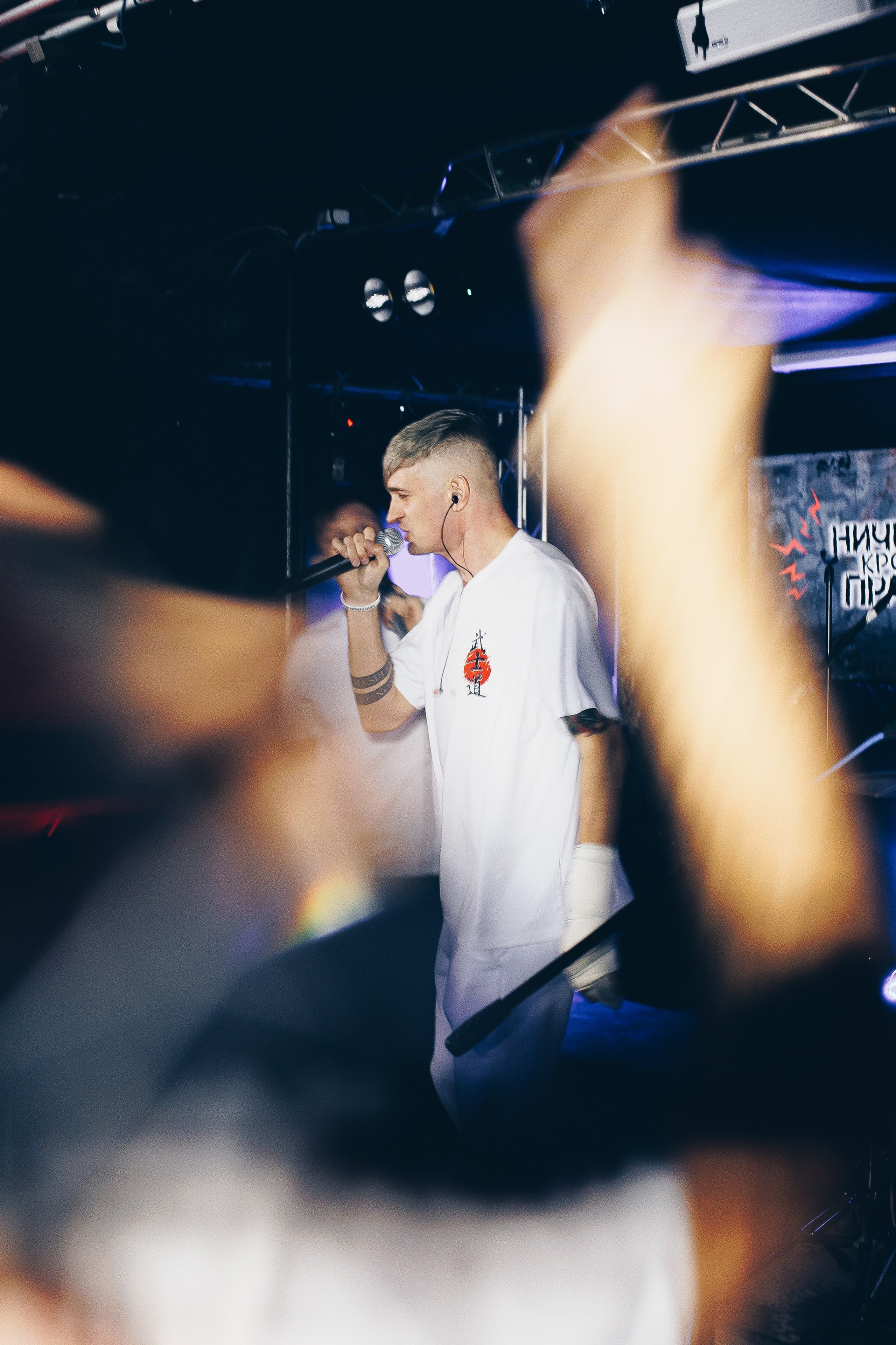 Ничего кроме Правды 4 года | 2025.01.25