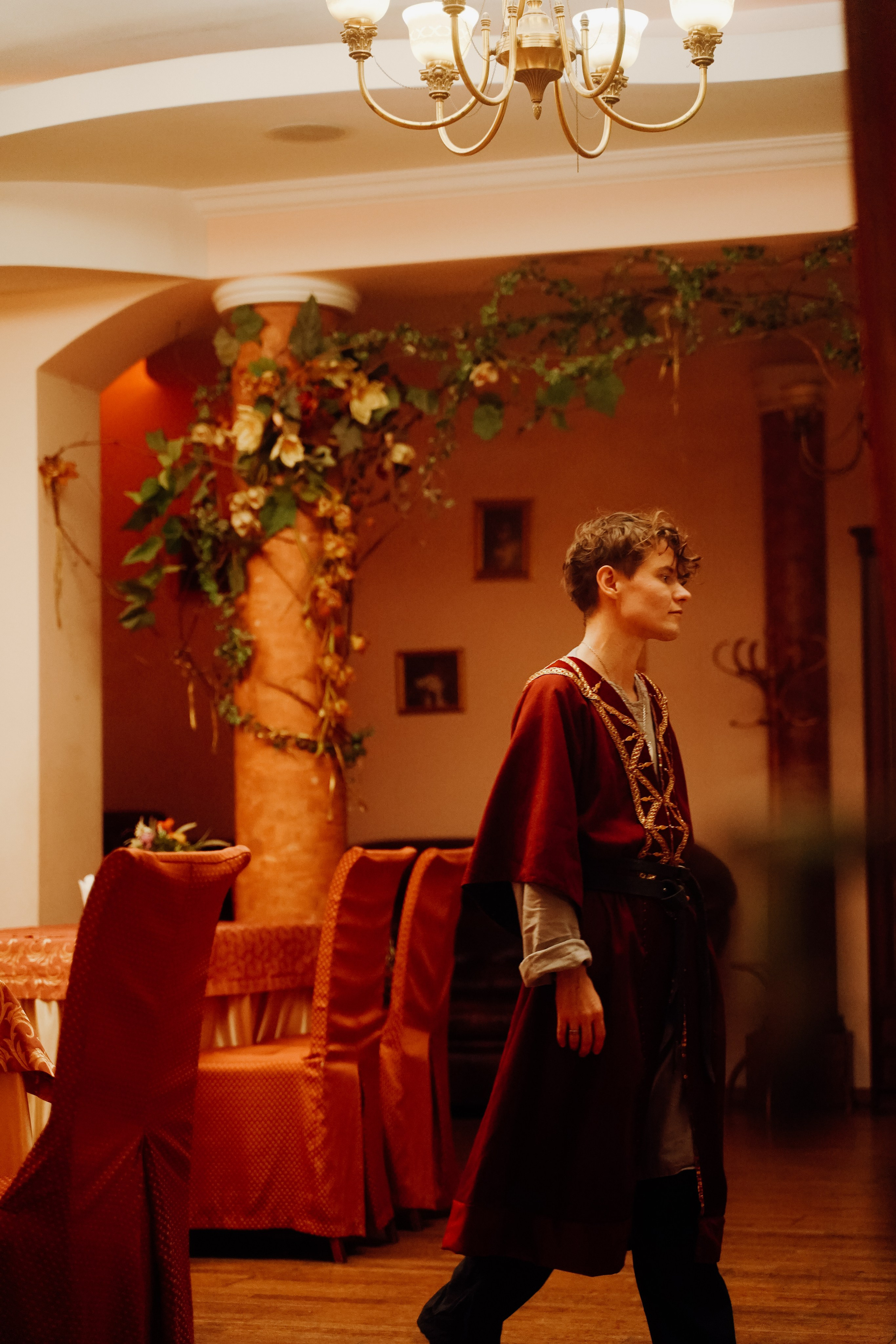 Бал Сопряжения Сфер