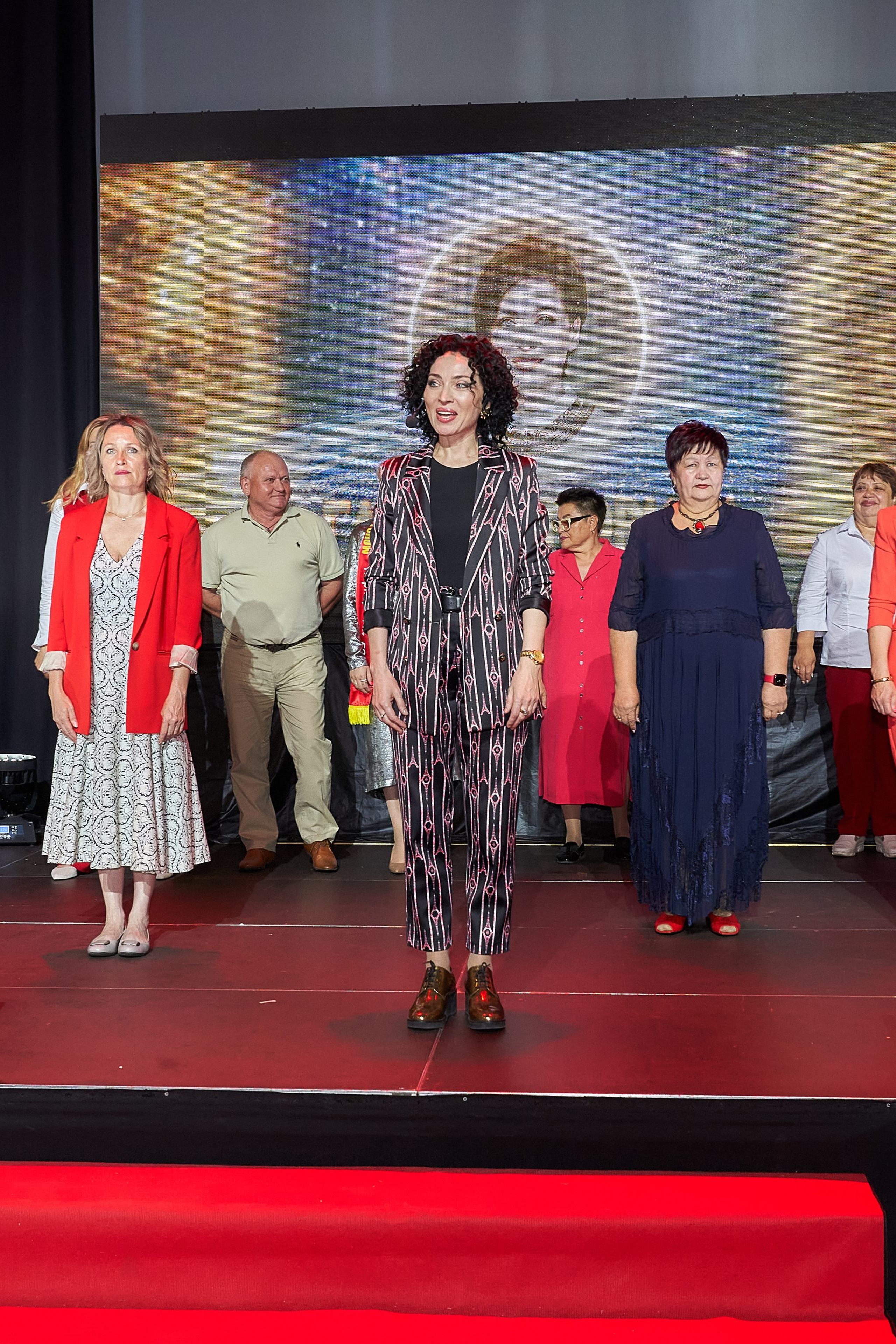 конференция