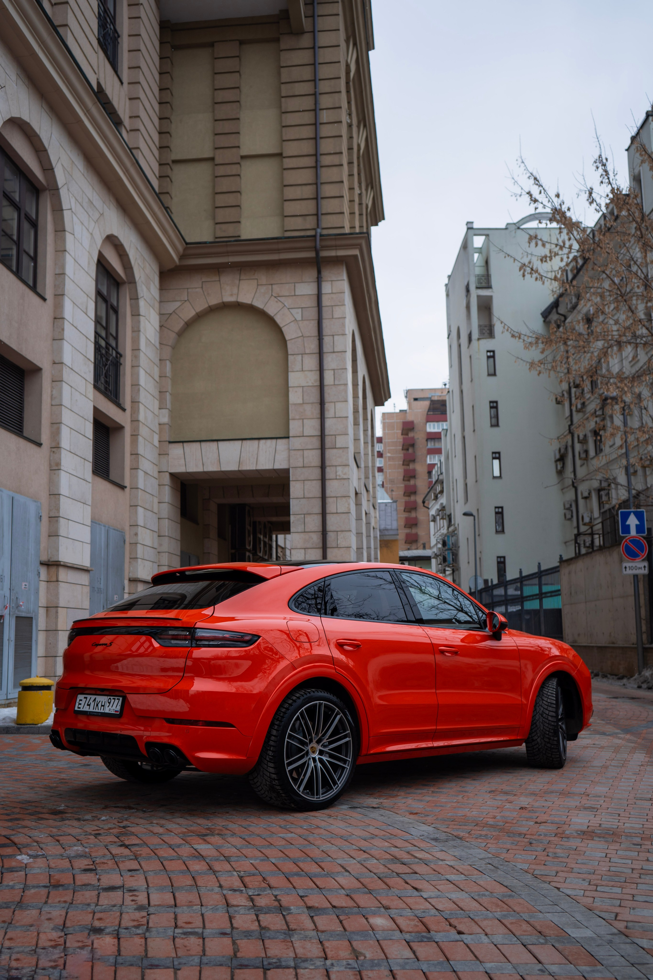Porsche Cayenne S