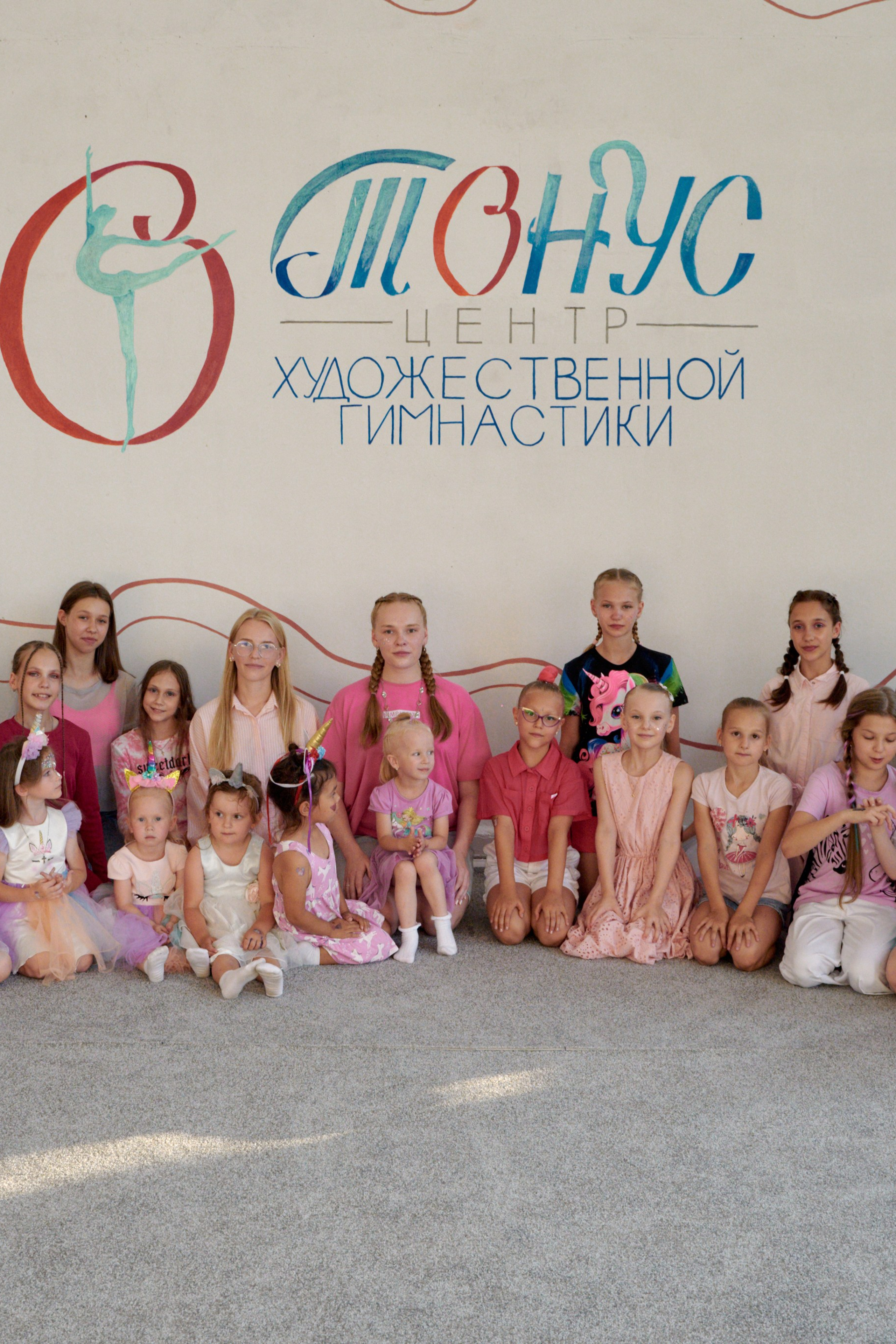 Ангелина. Фотограф Егорьевск Коломна Воскресенск