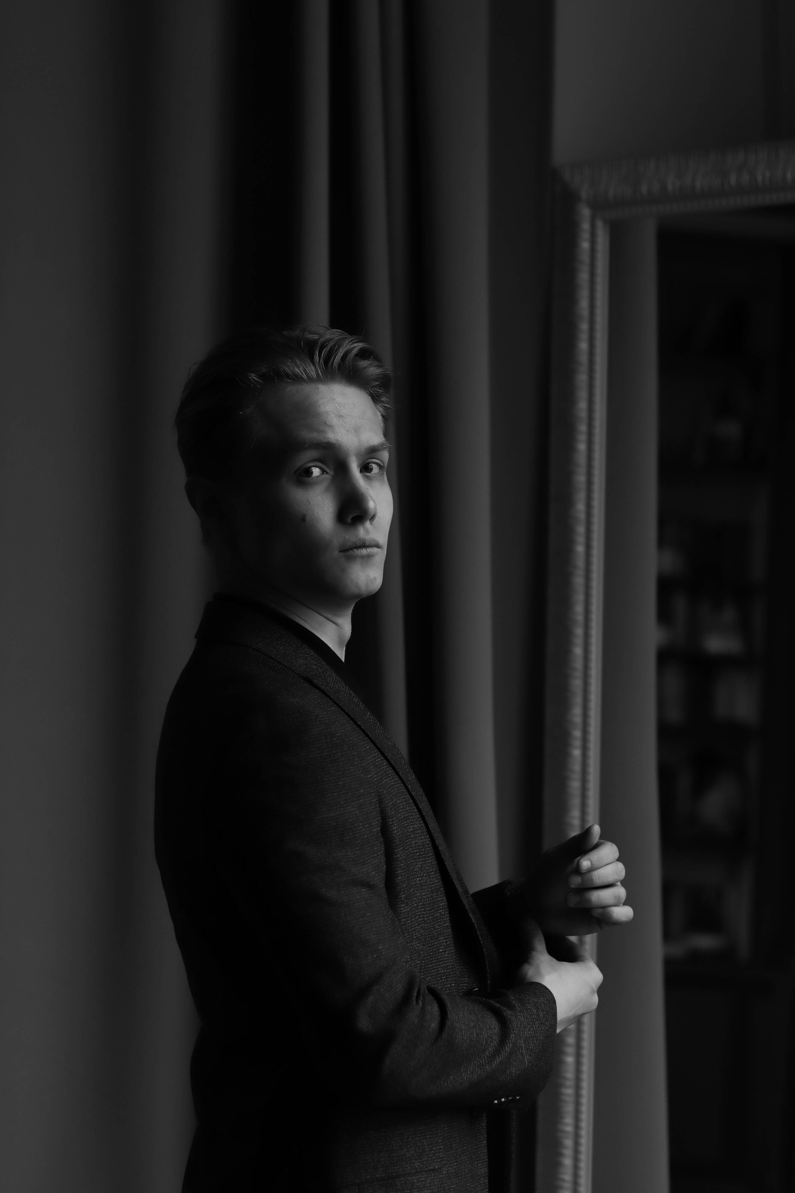 Индивидуальная