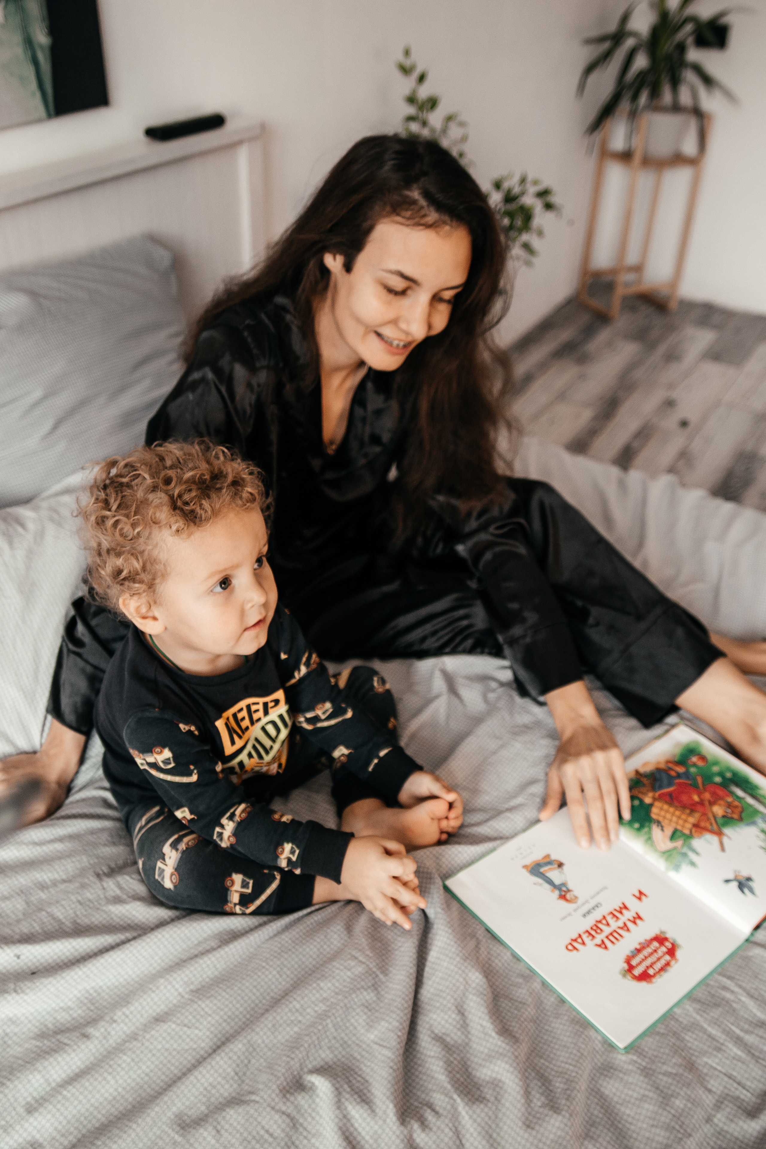 Ксения и лева