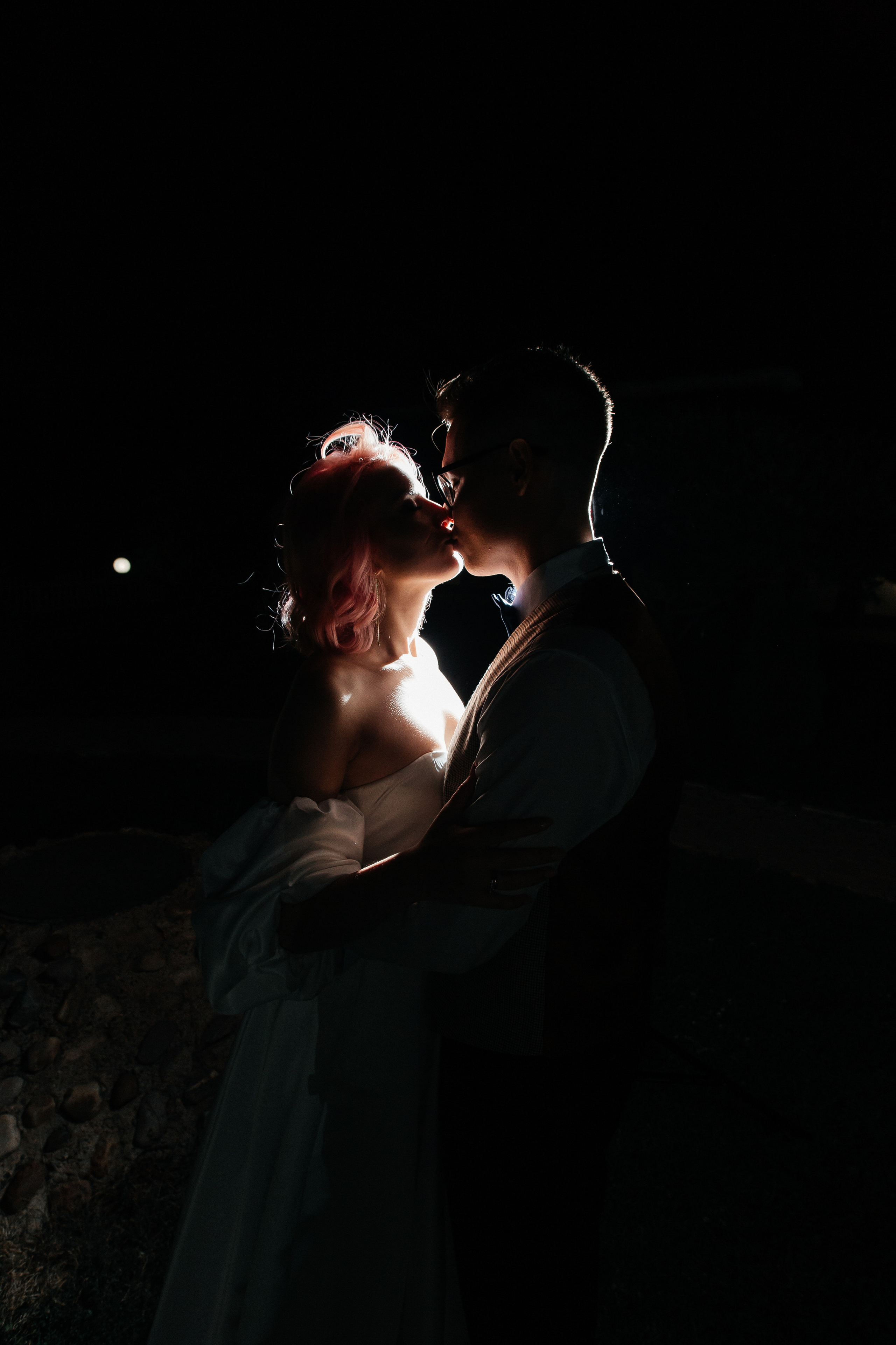 Андрей & Софья