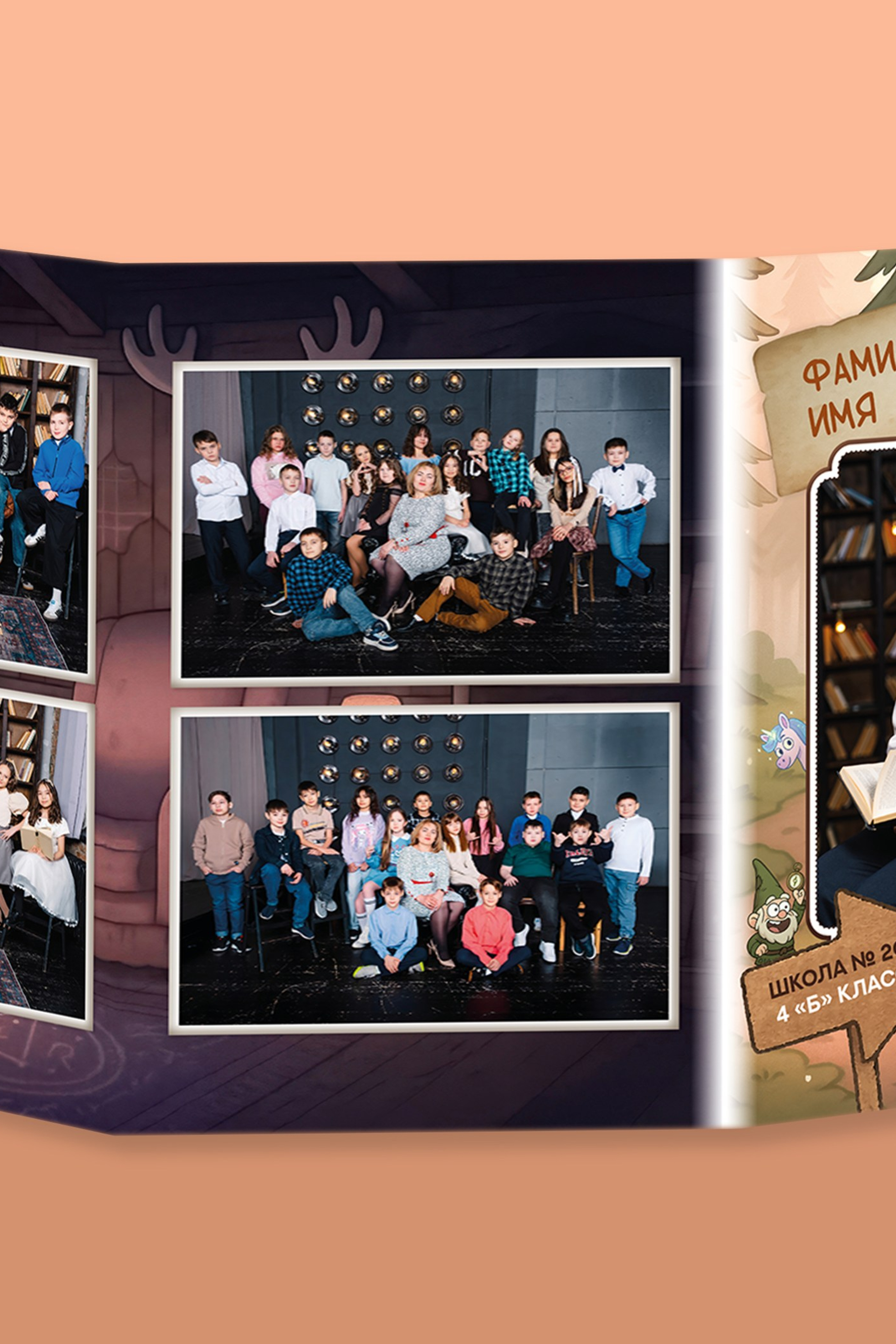 1900 руб. Фото папка трюмо «Гравити класс»