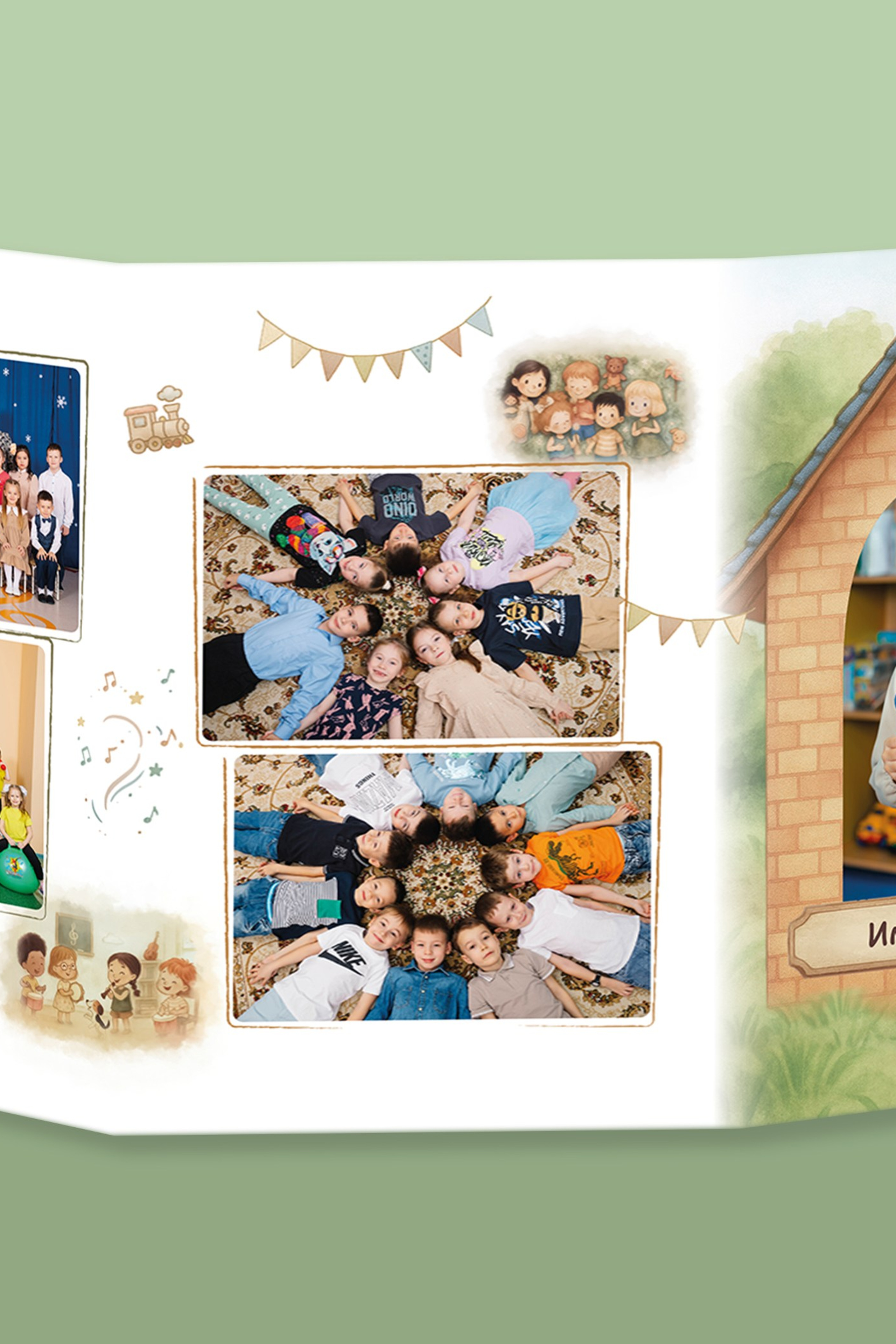 1900 руб. Фотопапка трюмо «Детство в ладошке»