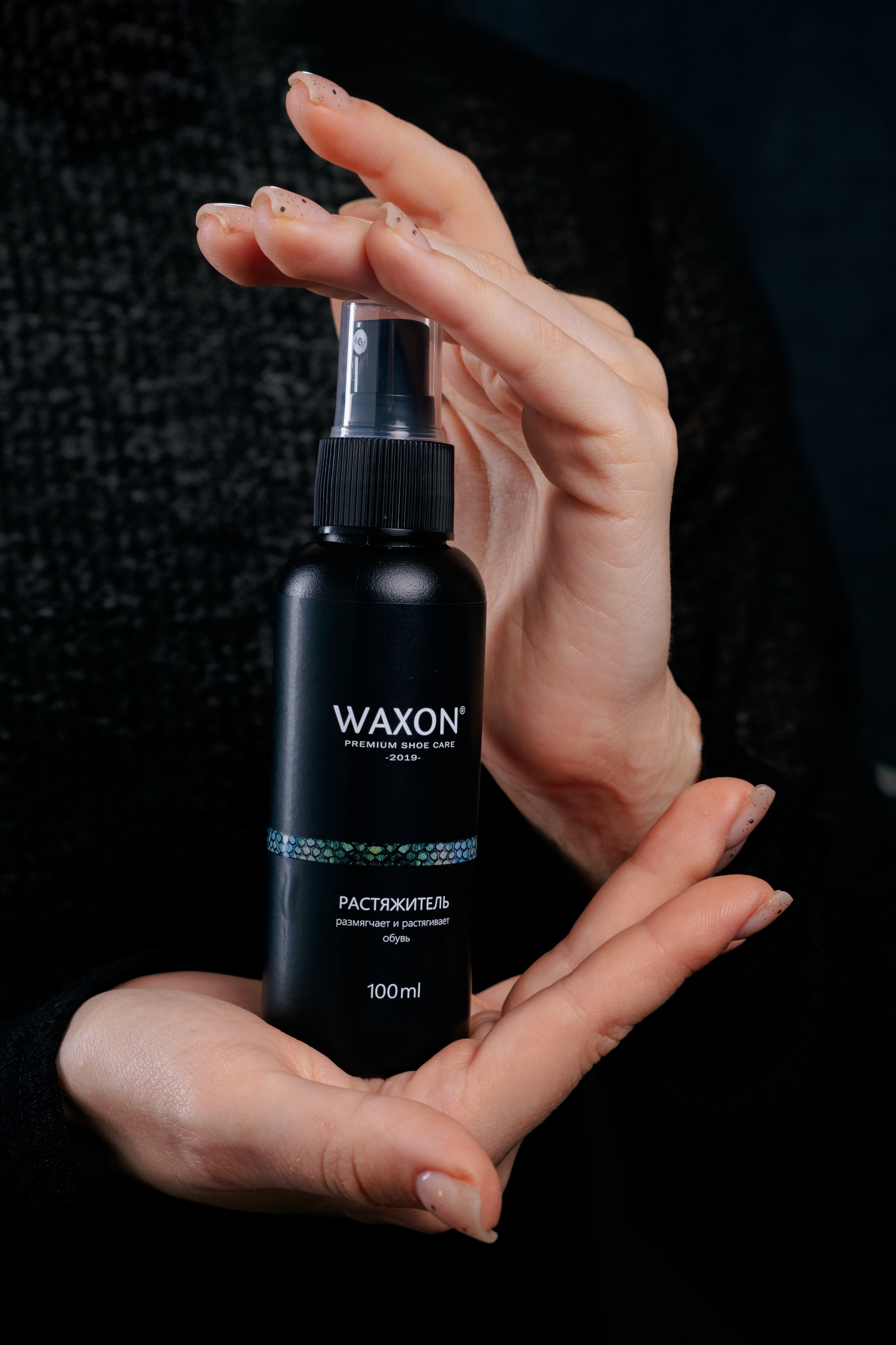 Средства по уходу за обувью