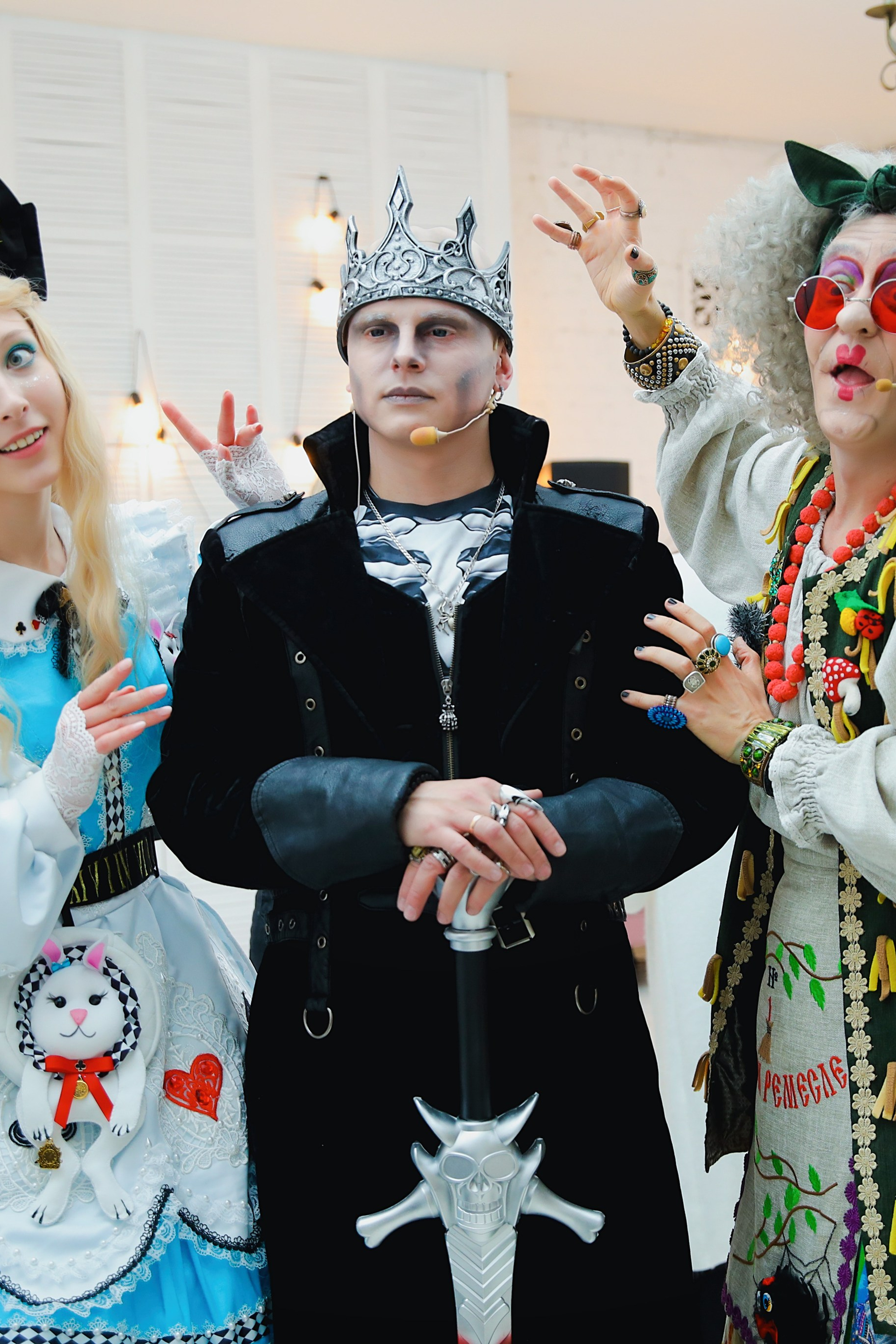 Академия магии