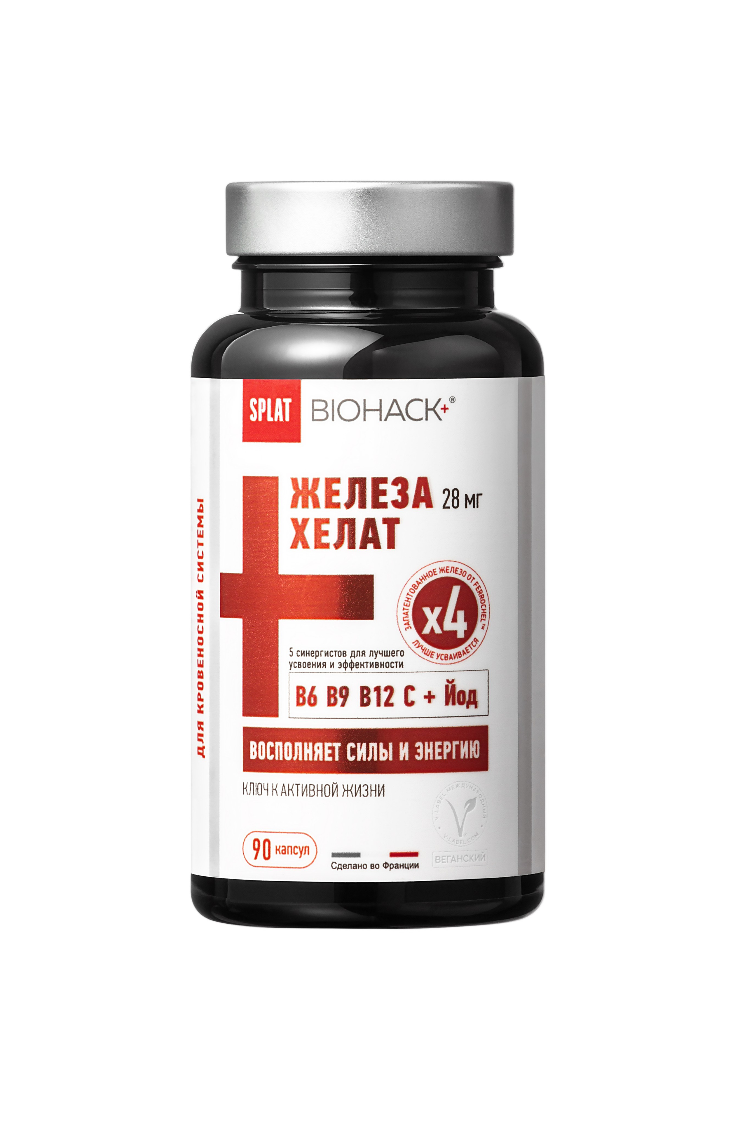 Каталожная съемка. Сайт предметного фотографа Белоусовой Анны