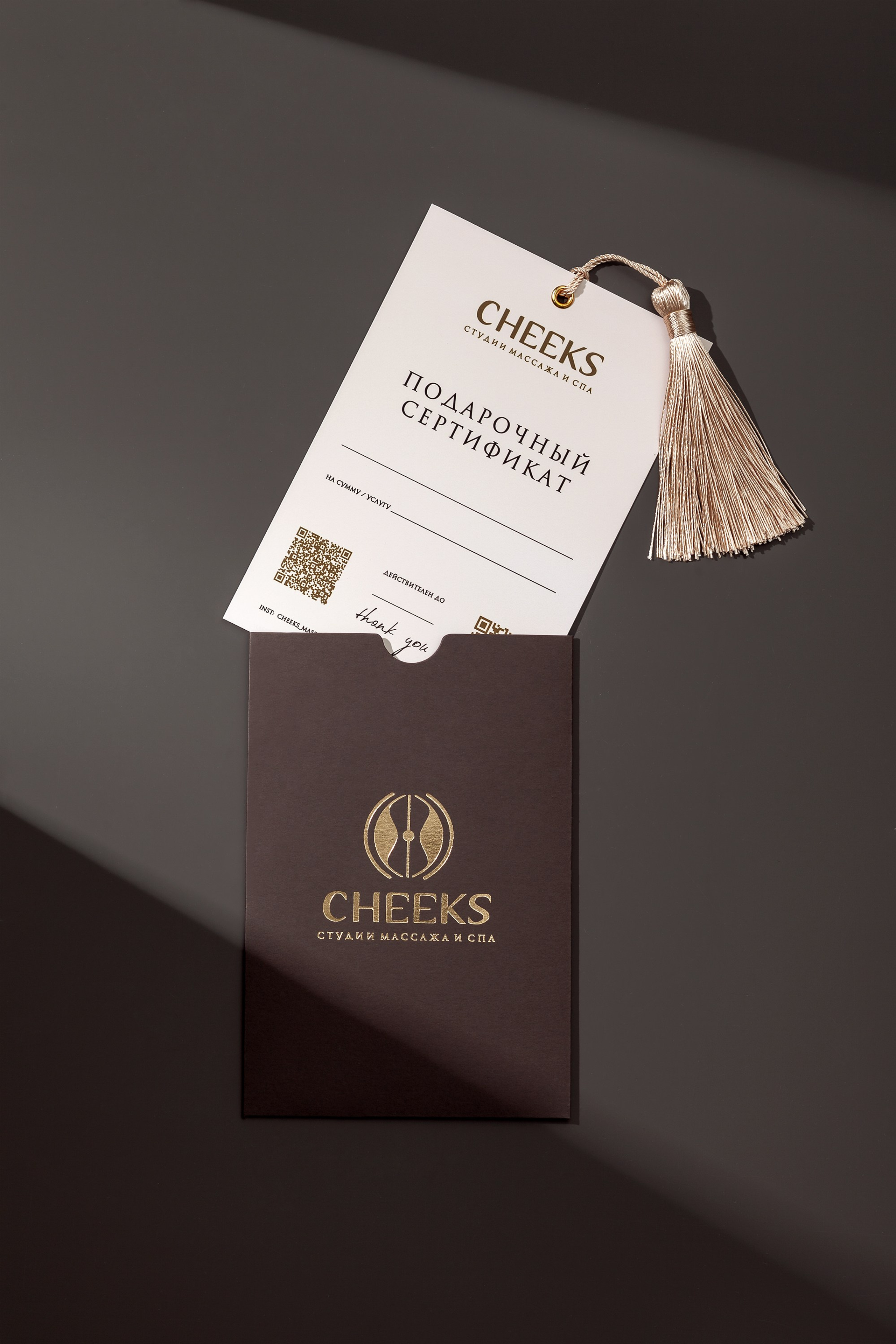 Фотосъемка альбомов, блокнотов и сертификатов