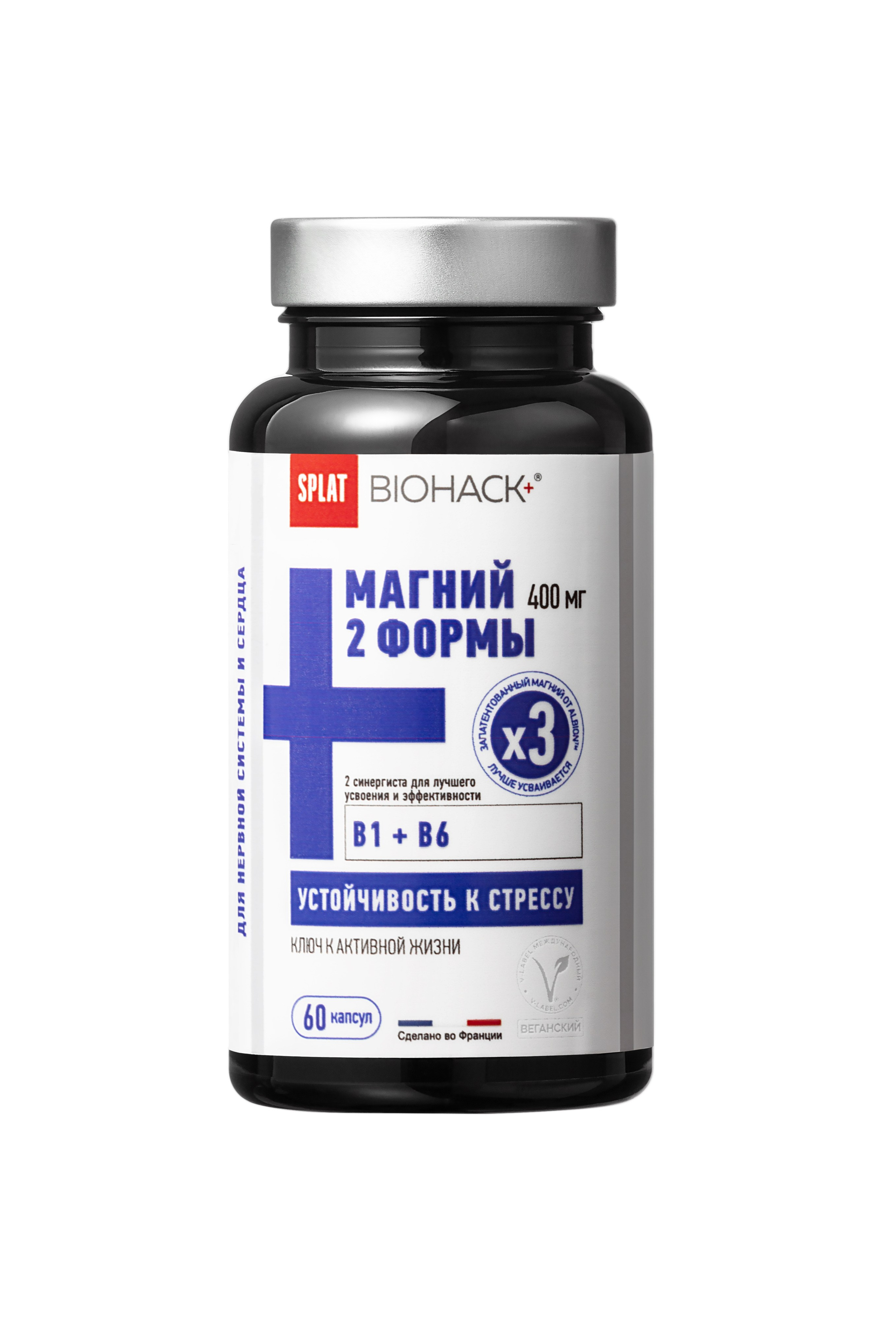 Каталожная съемка. Сайт предметного фотографа Белоусовой Анны