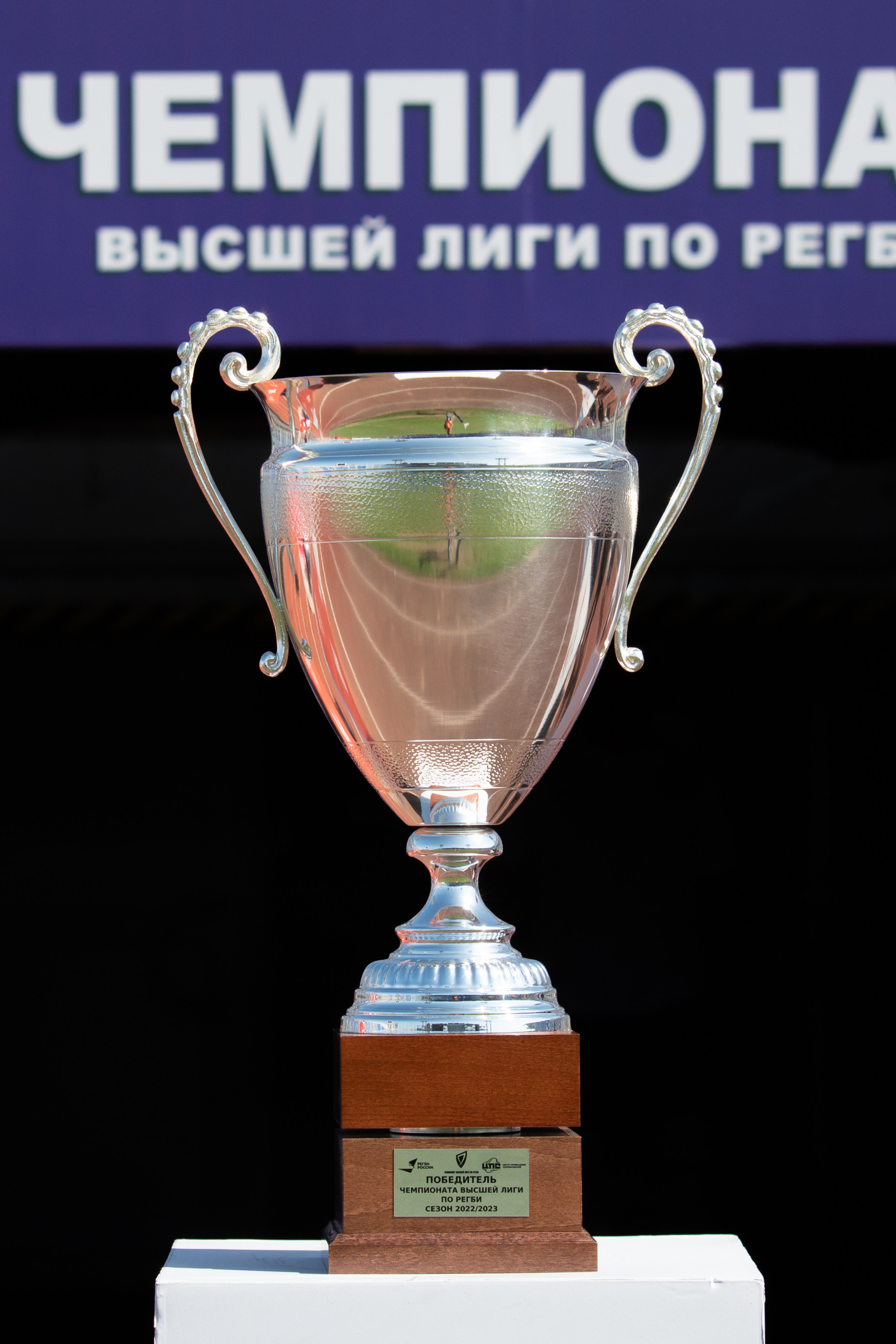 Статьи. Новиков Михаил. Спортивный фотограф. Ростов-на-Дону