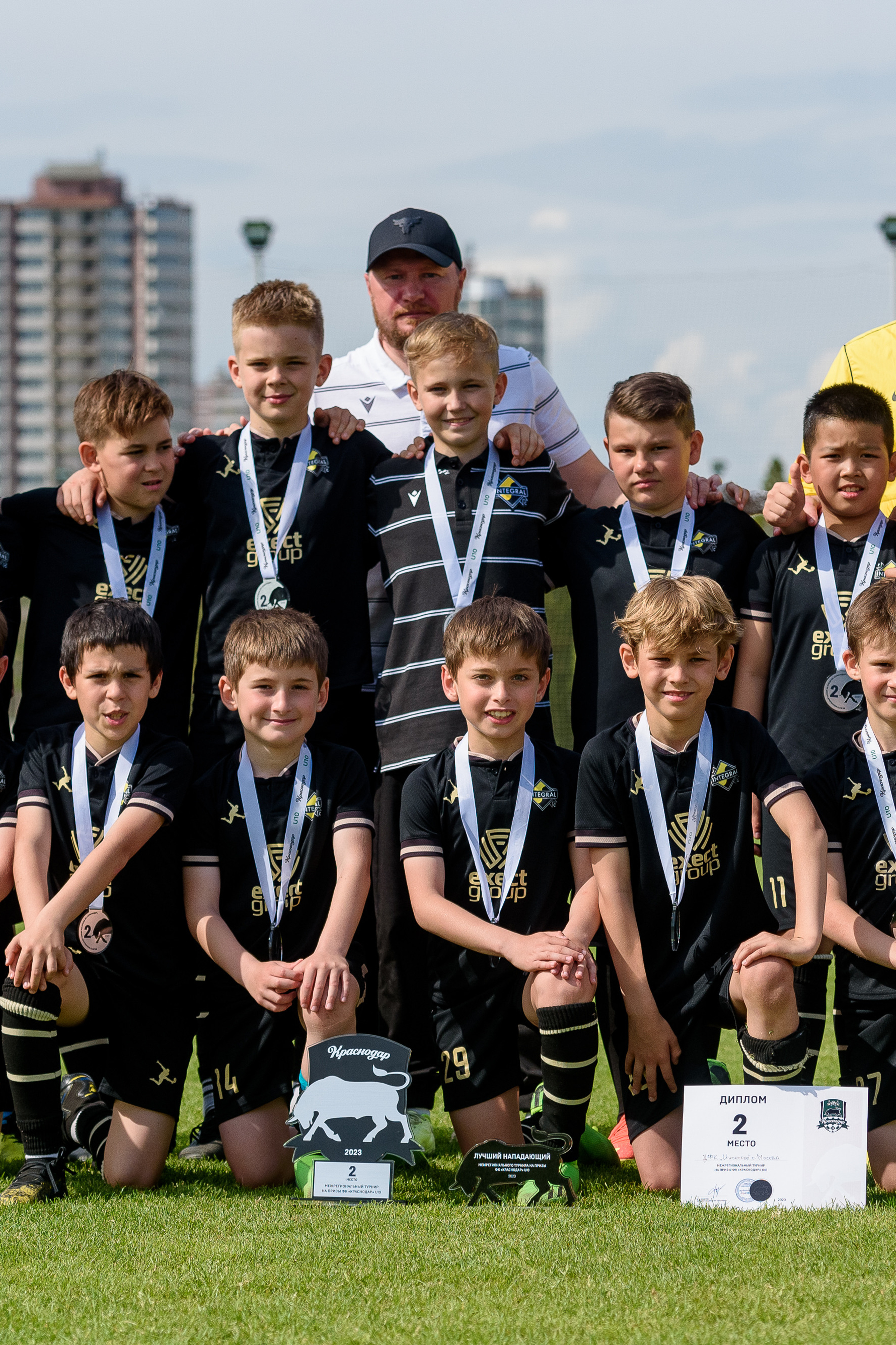 ФК Интерграл