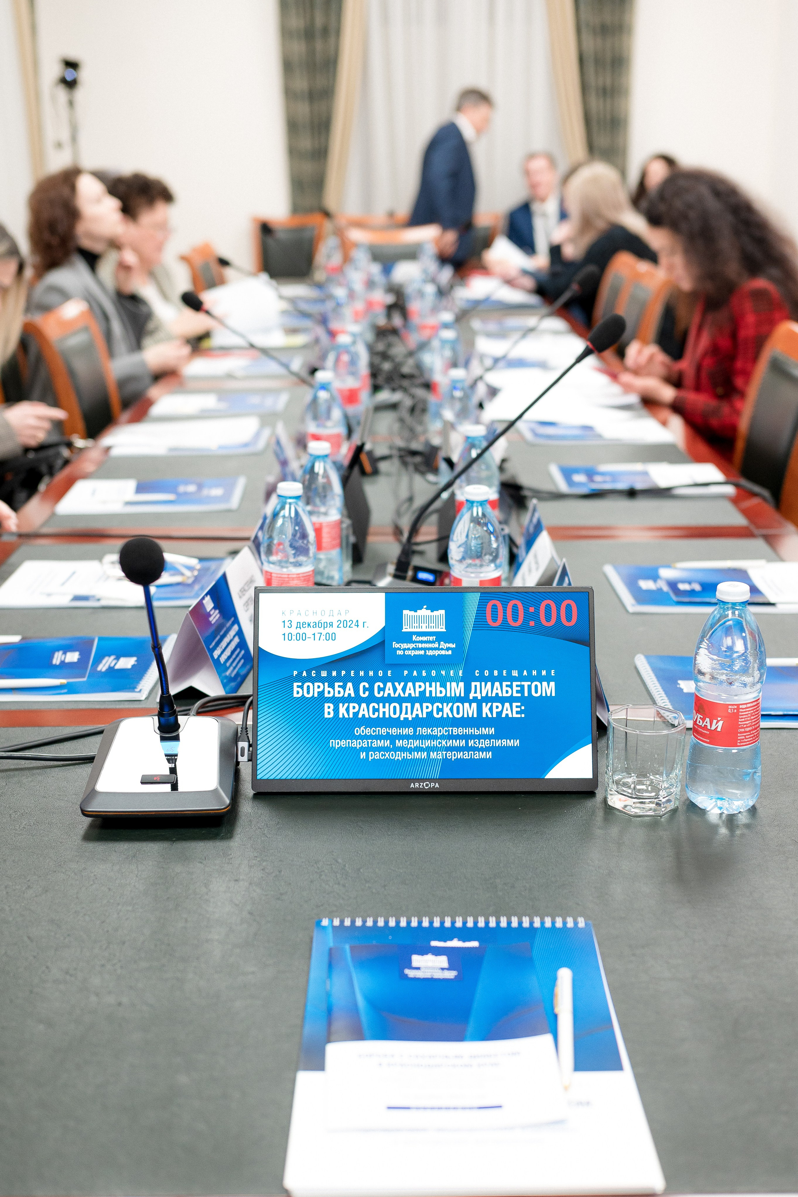 КубГУ. Фотограф Краснодар Александр Щедринский