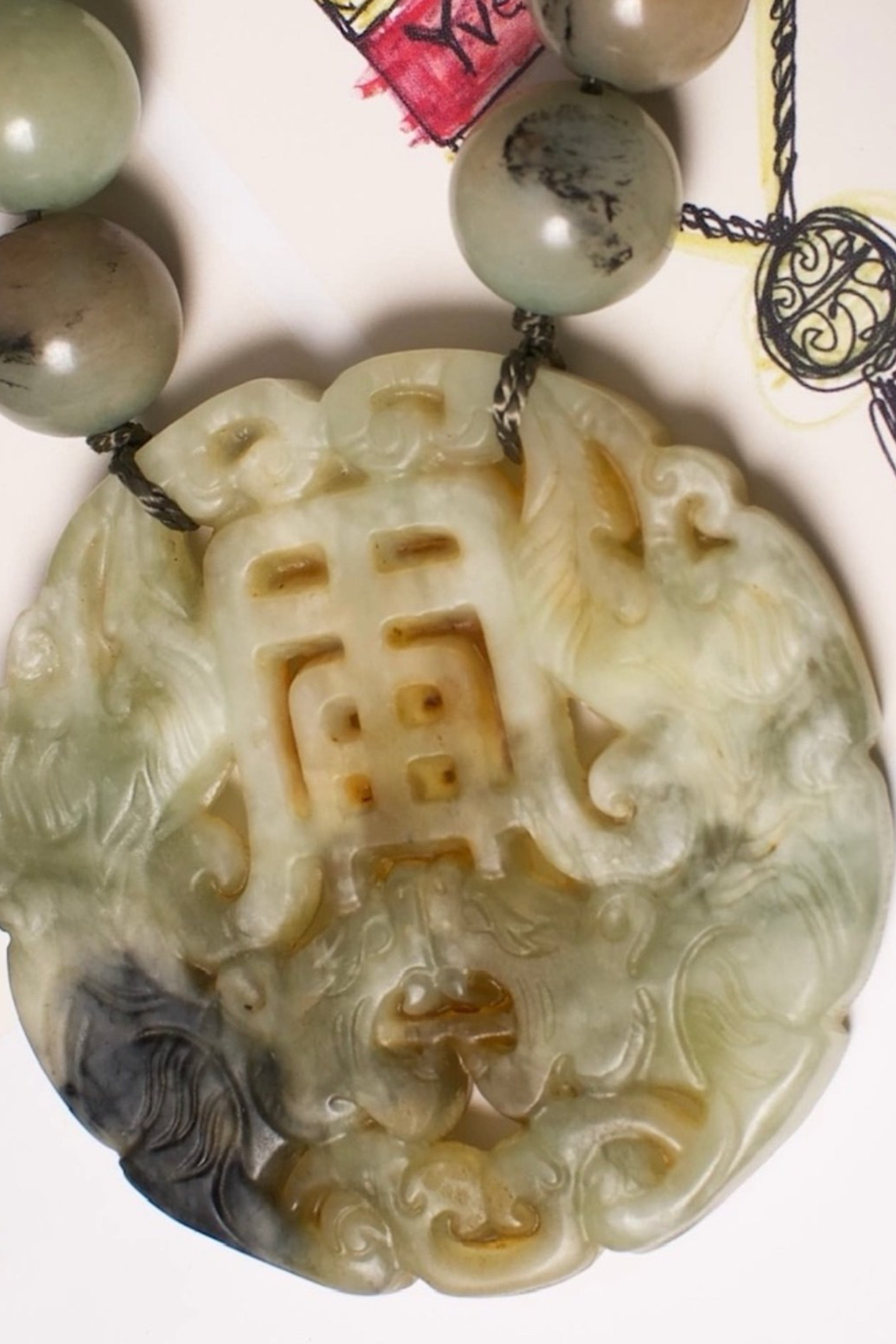 ARCHAIC — авторская коллекция Евгении Миловидовой. EUGENIKA JEWELS — Идеальные украшения для избранных