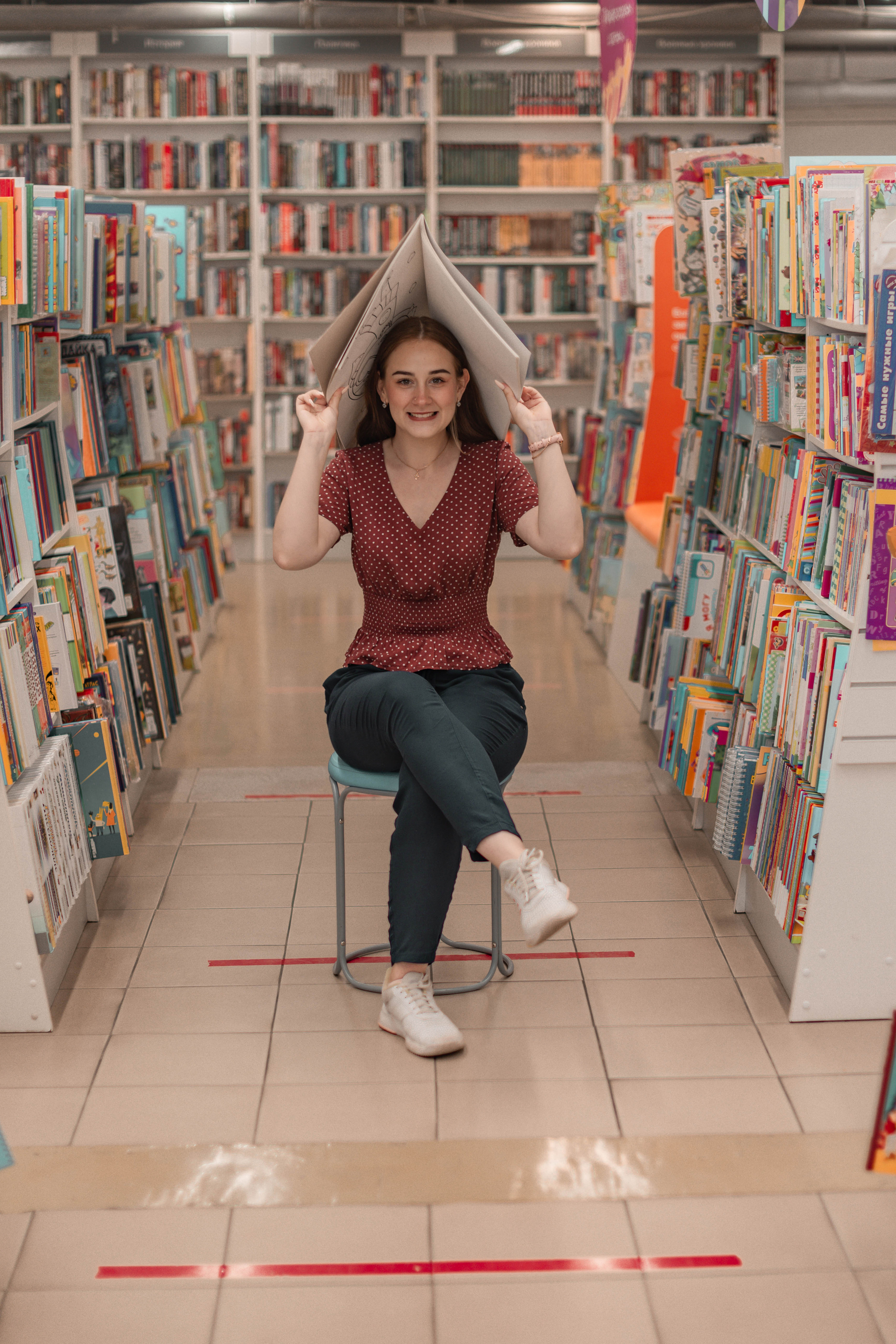 В библиотеке