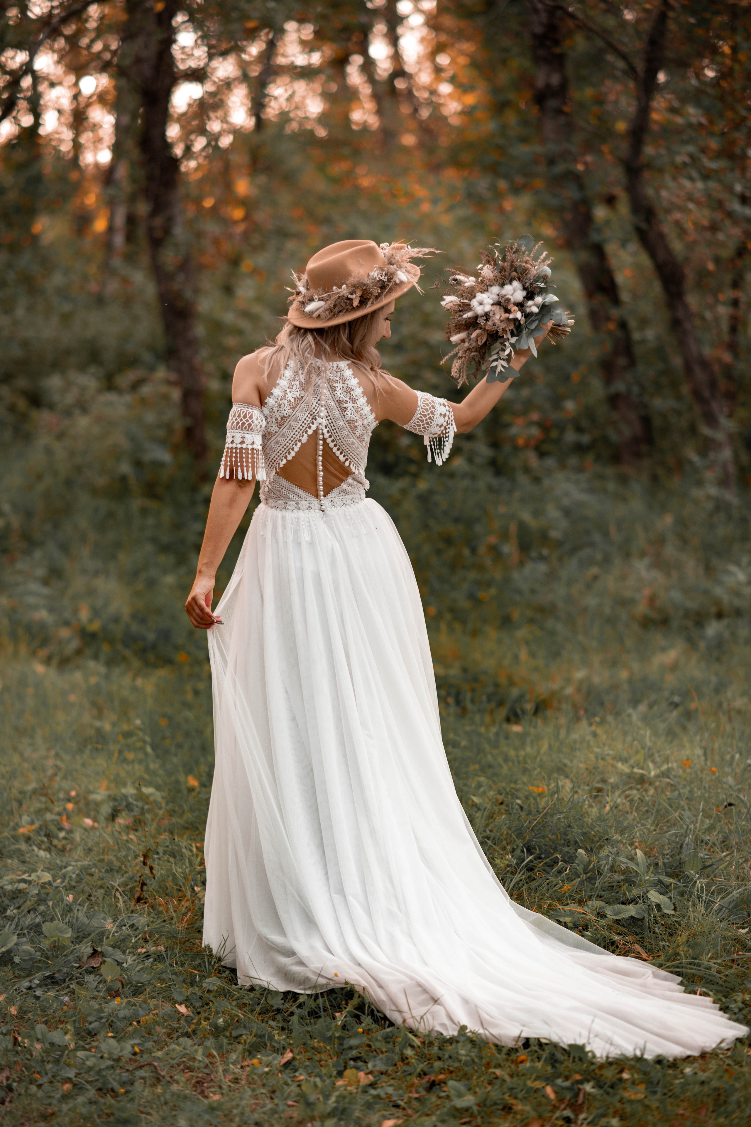 Невеста Екатерина