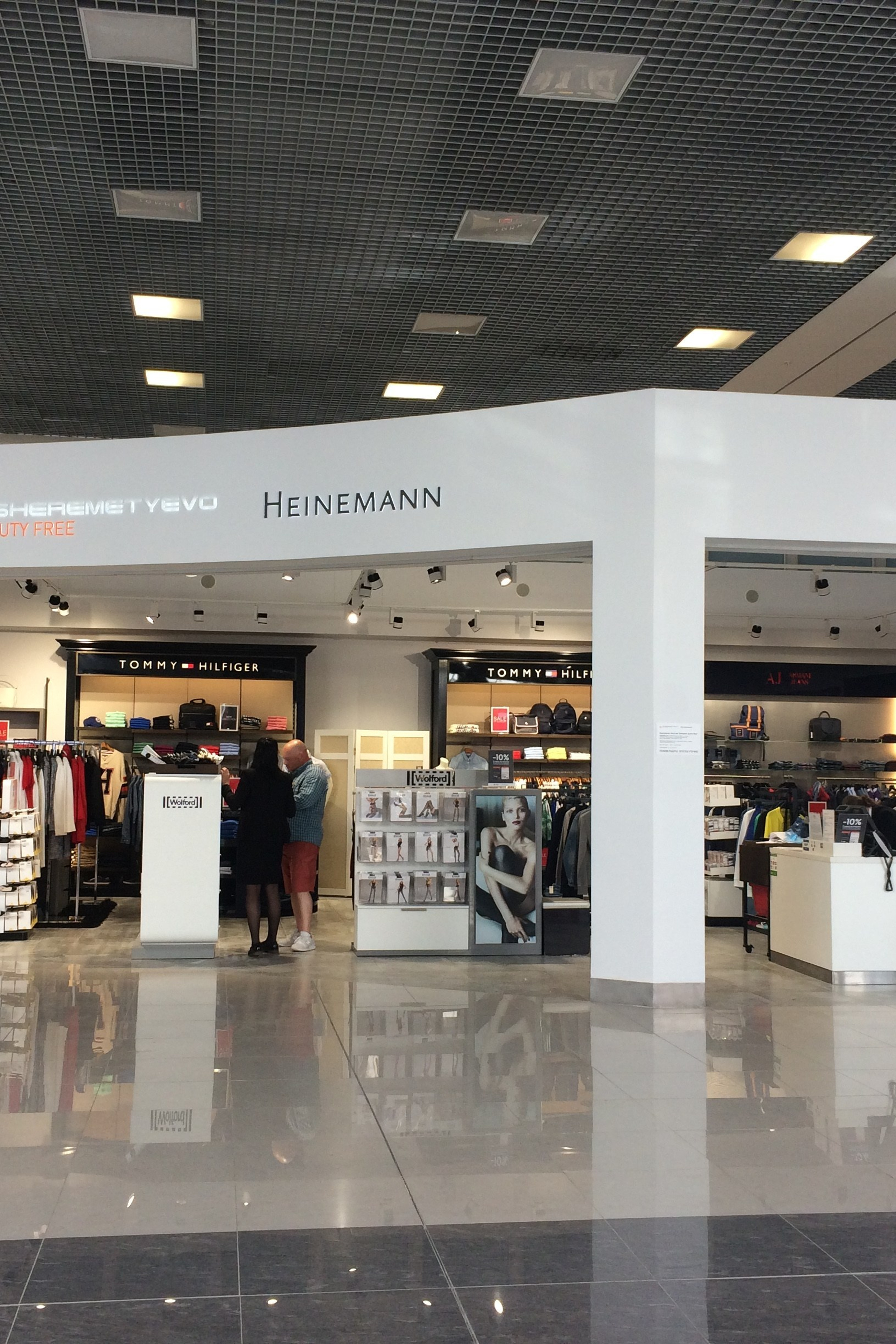 Duty Free Шереметьево