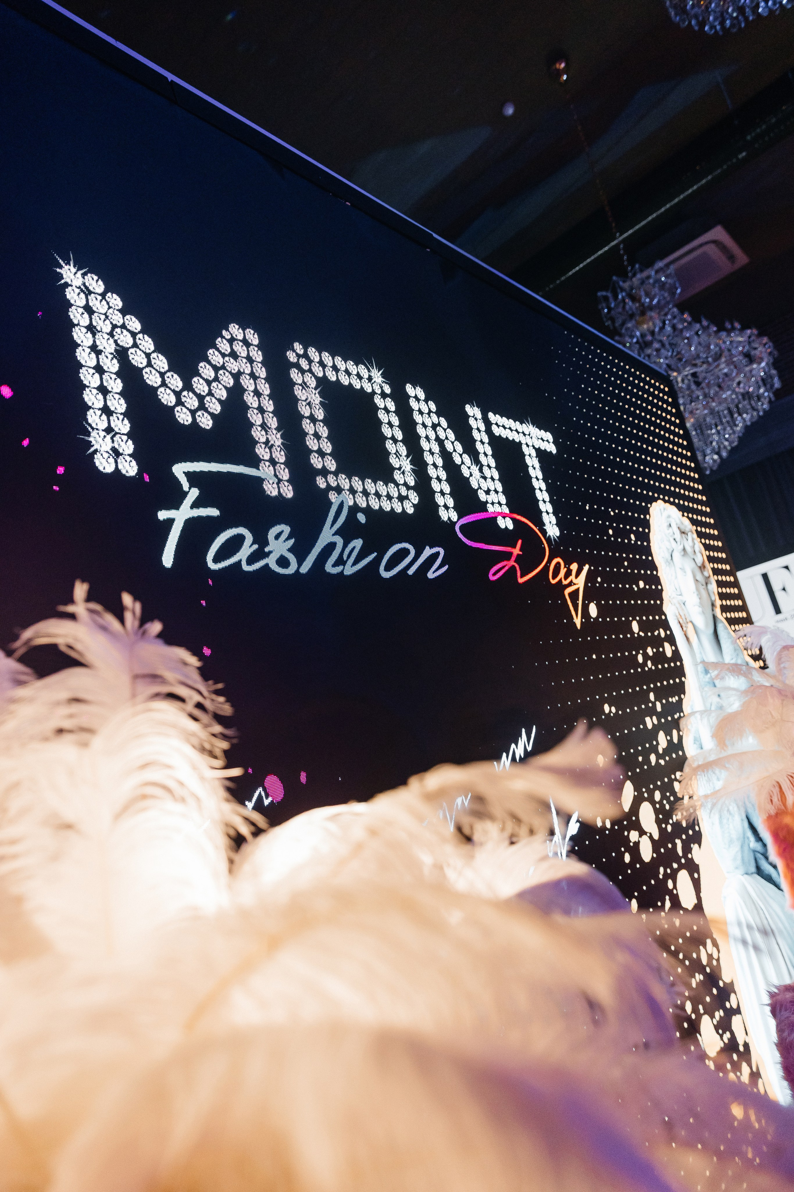 MONT fashion IT event