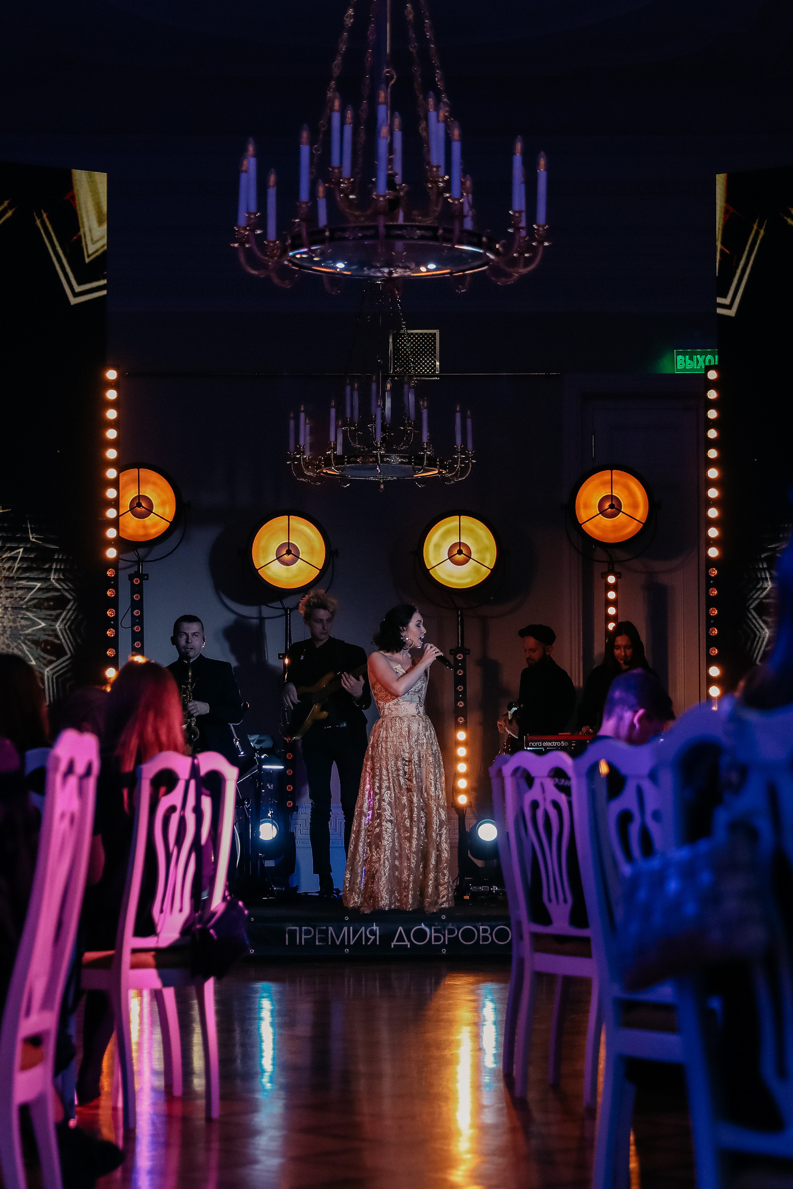 Отзывы. Свадебный и репортажный фотограф в Санкт-Петербурге