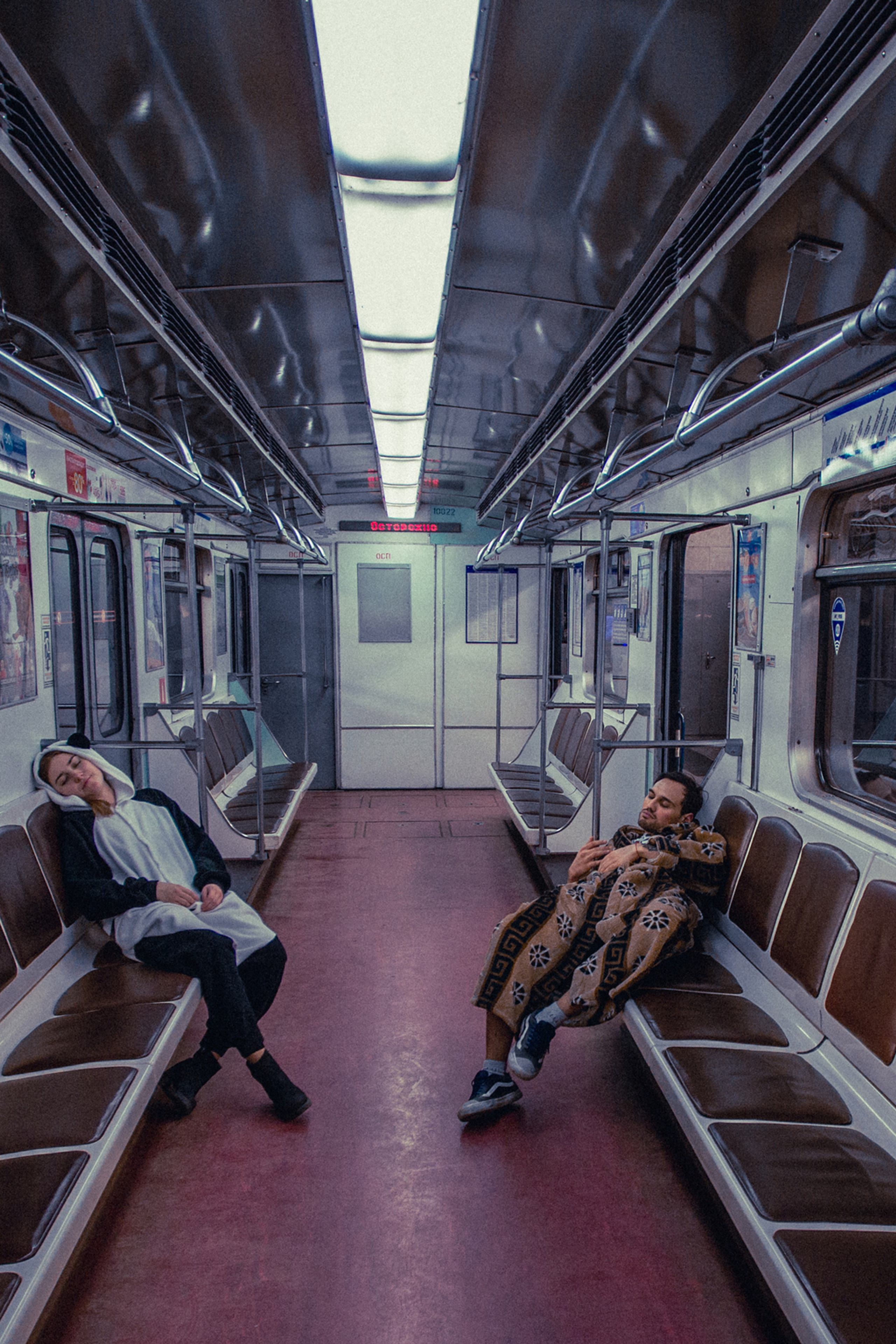 Домашнее метро с Ирой и Валерой