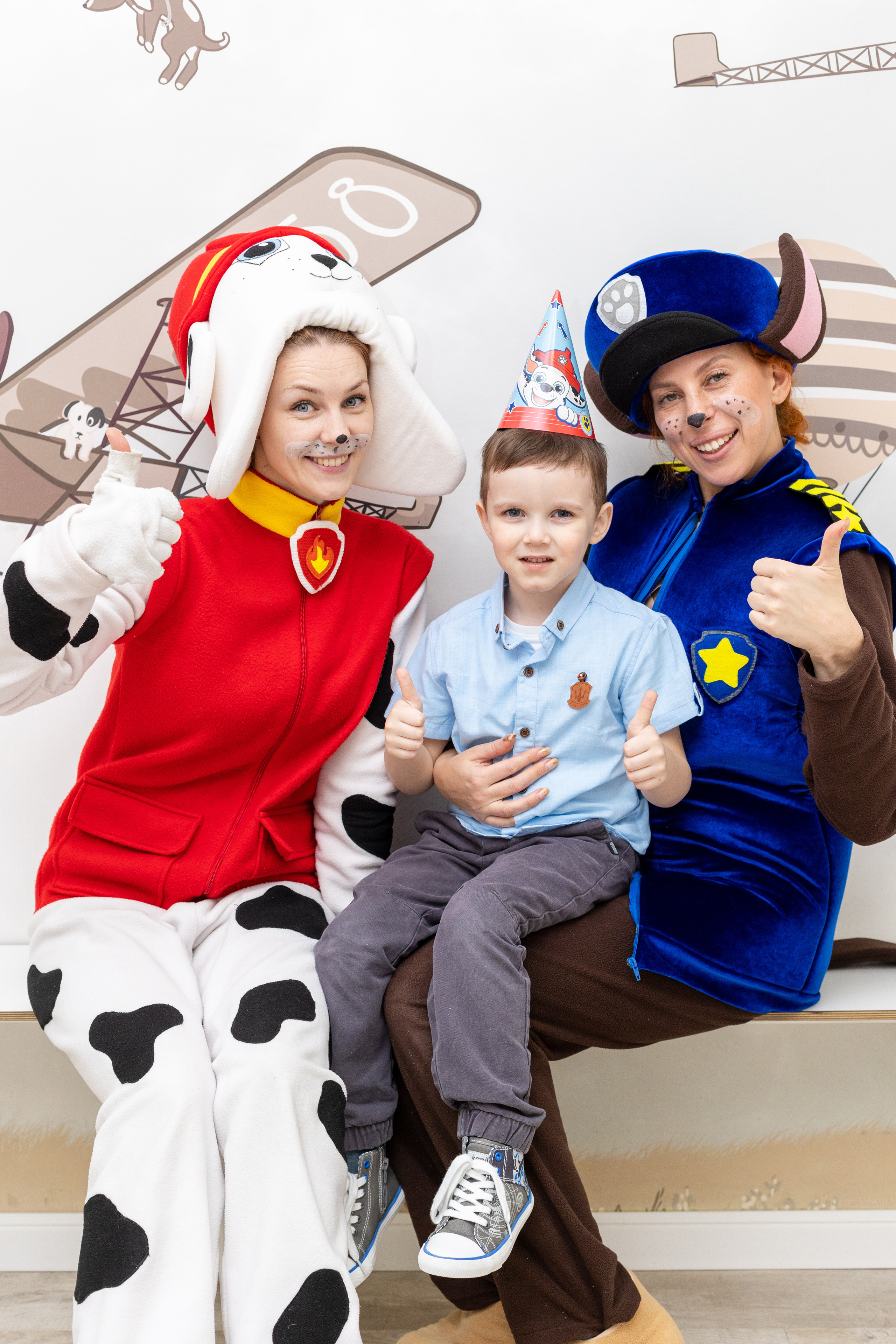 День рождения