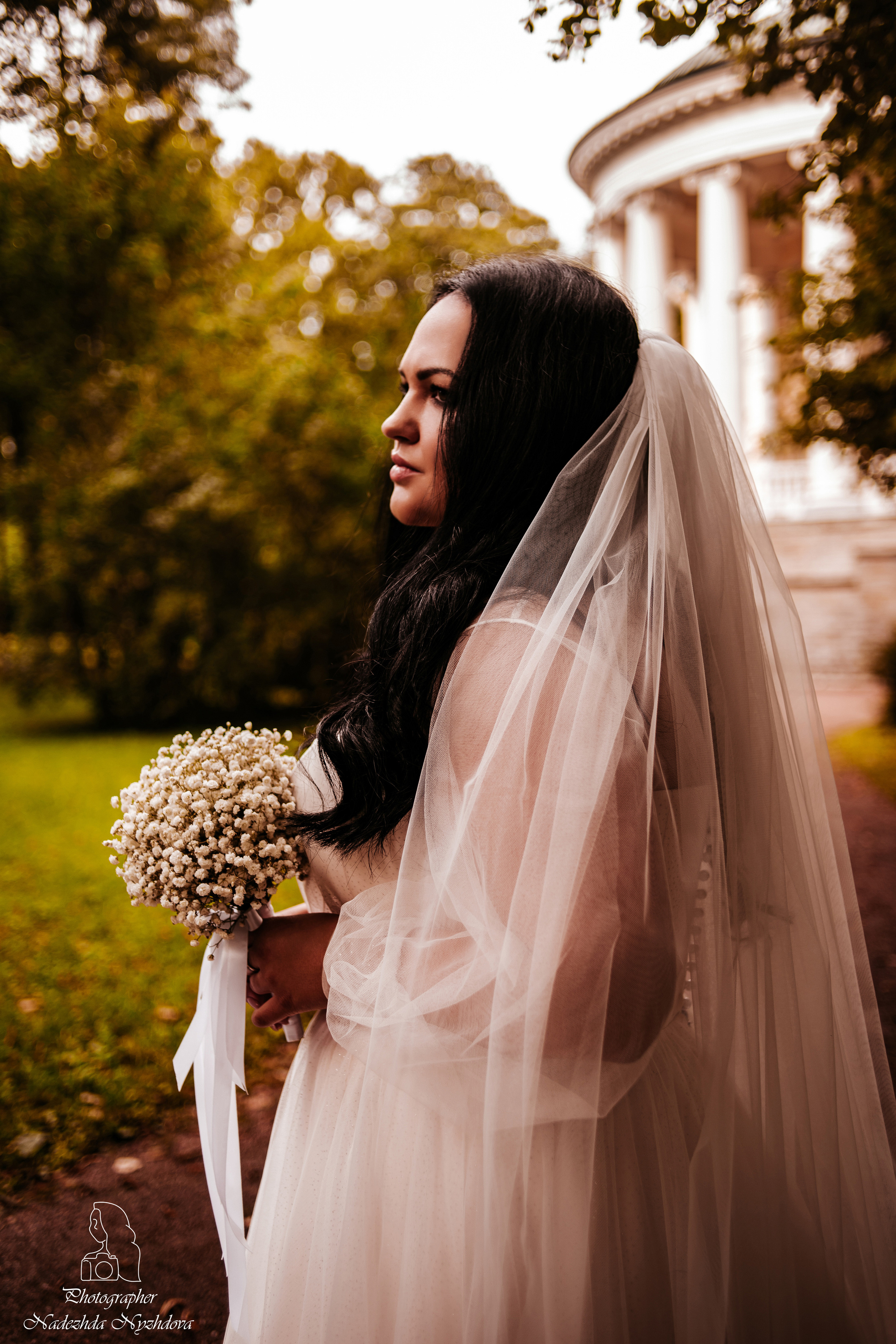 Wedding Day: Наталья + Иван