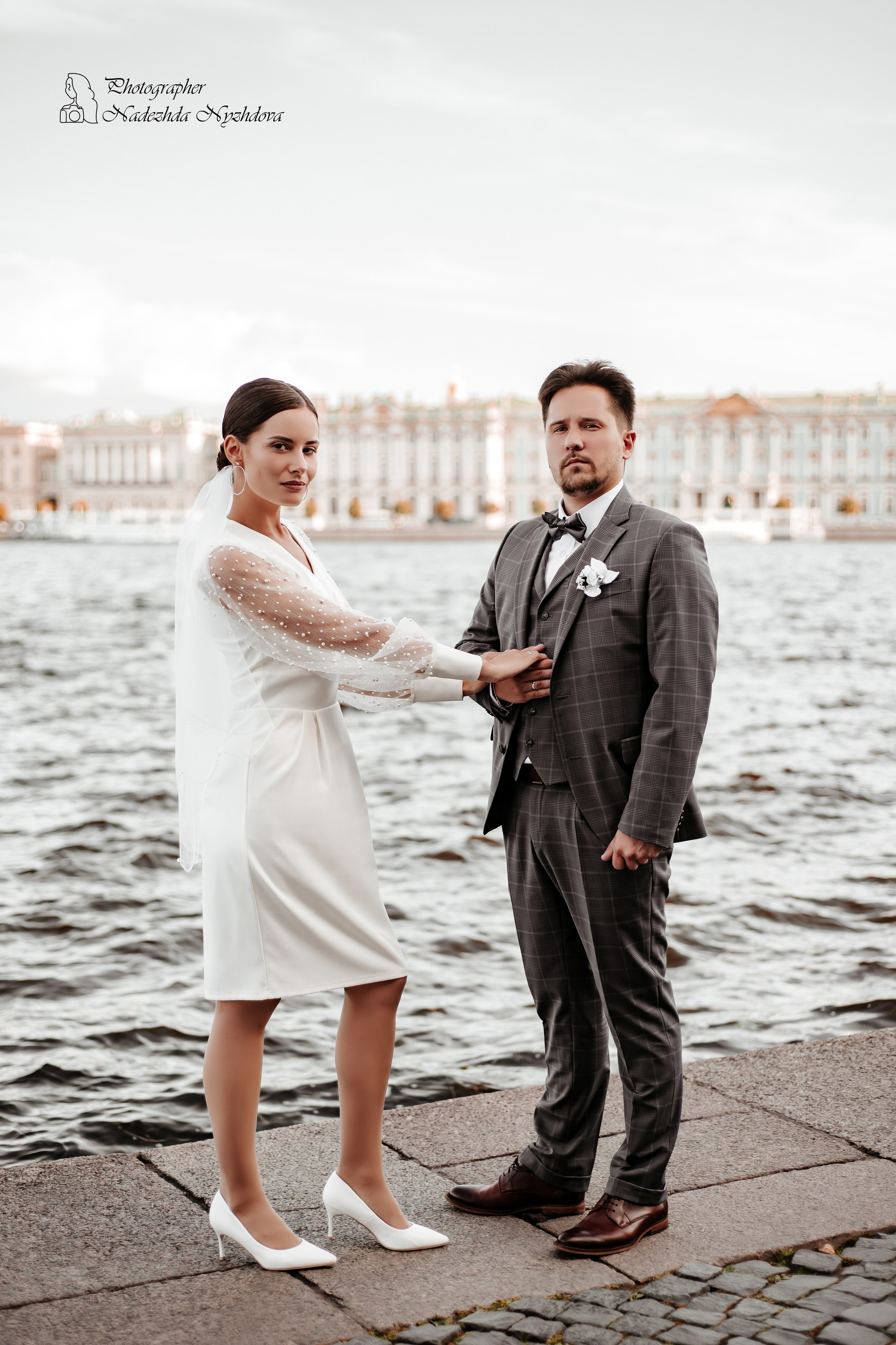 Wedding Day: Алиса + Алексей