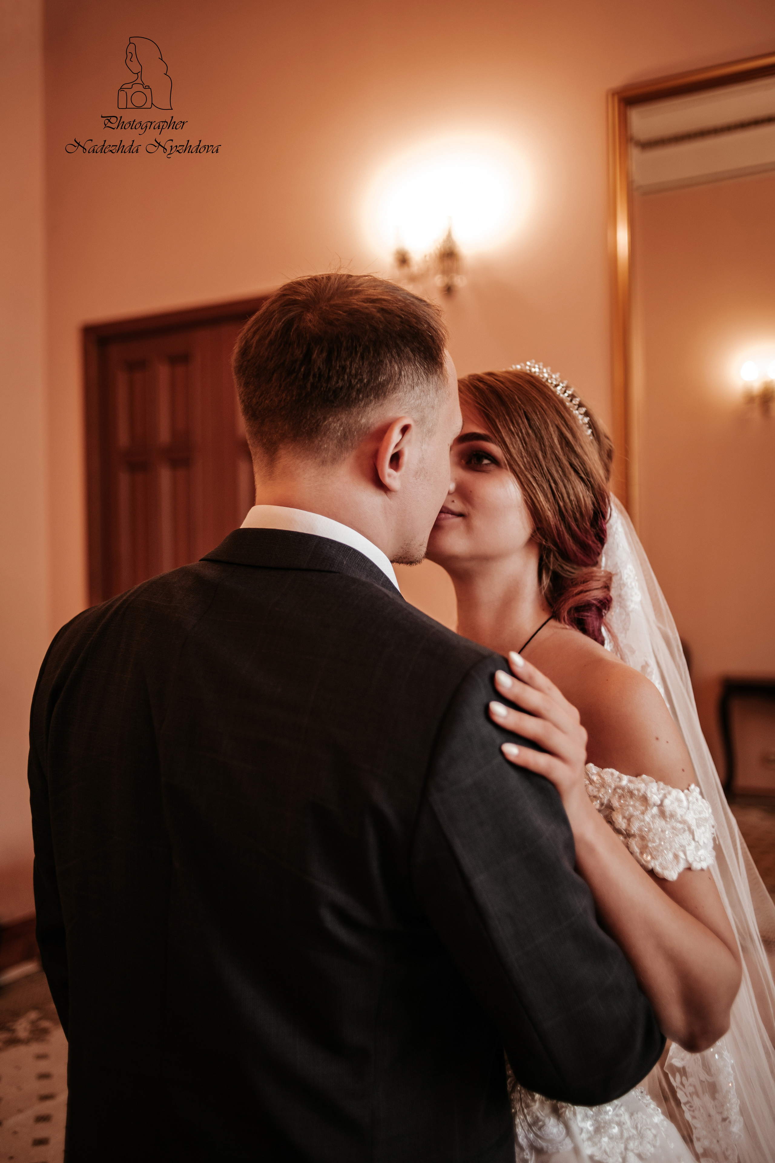 Wedding Day: Анастасия + Кирилл