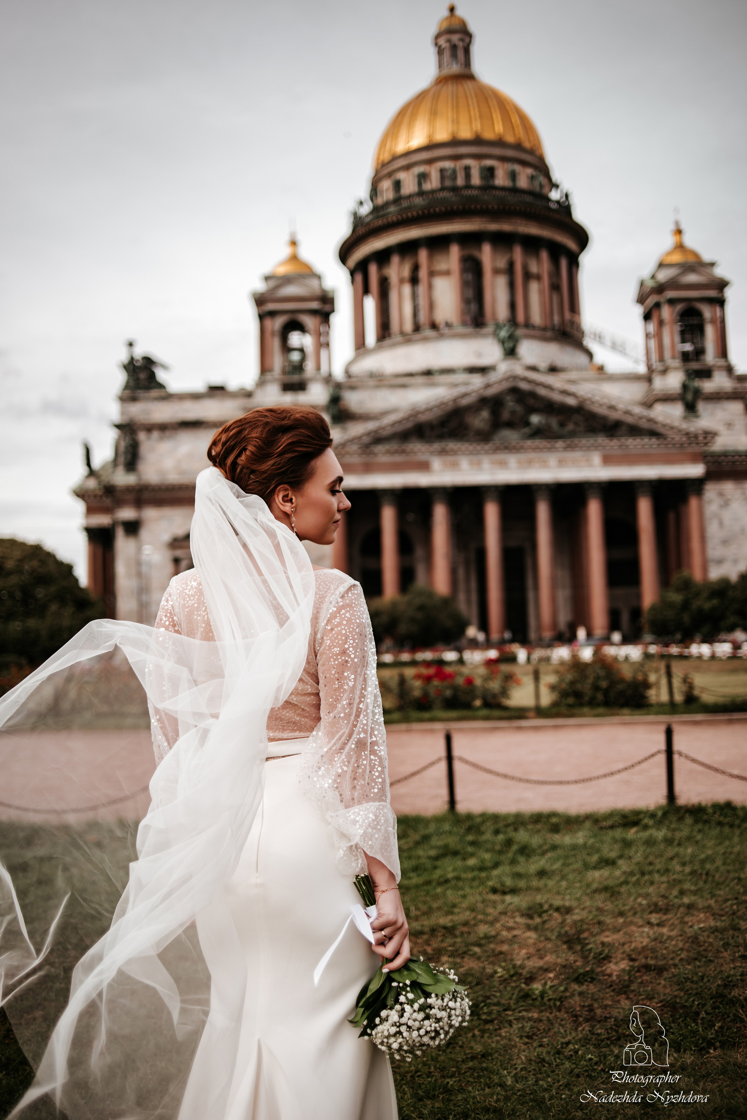 Wedding Day: Людмила + Василий