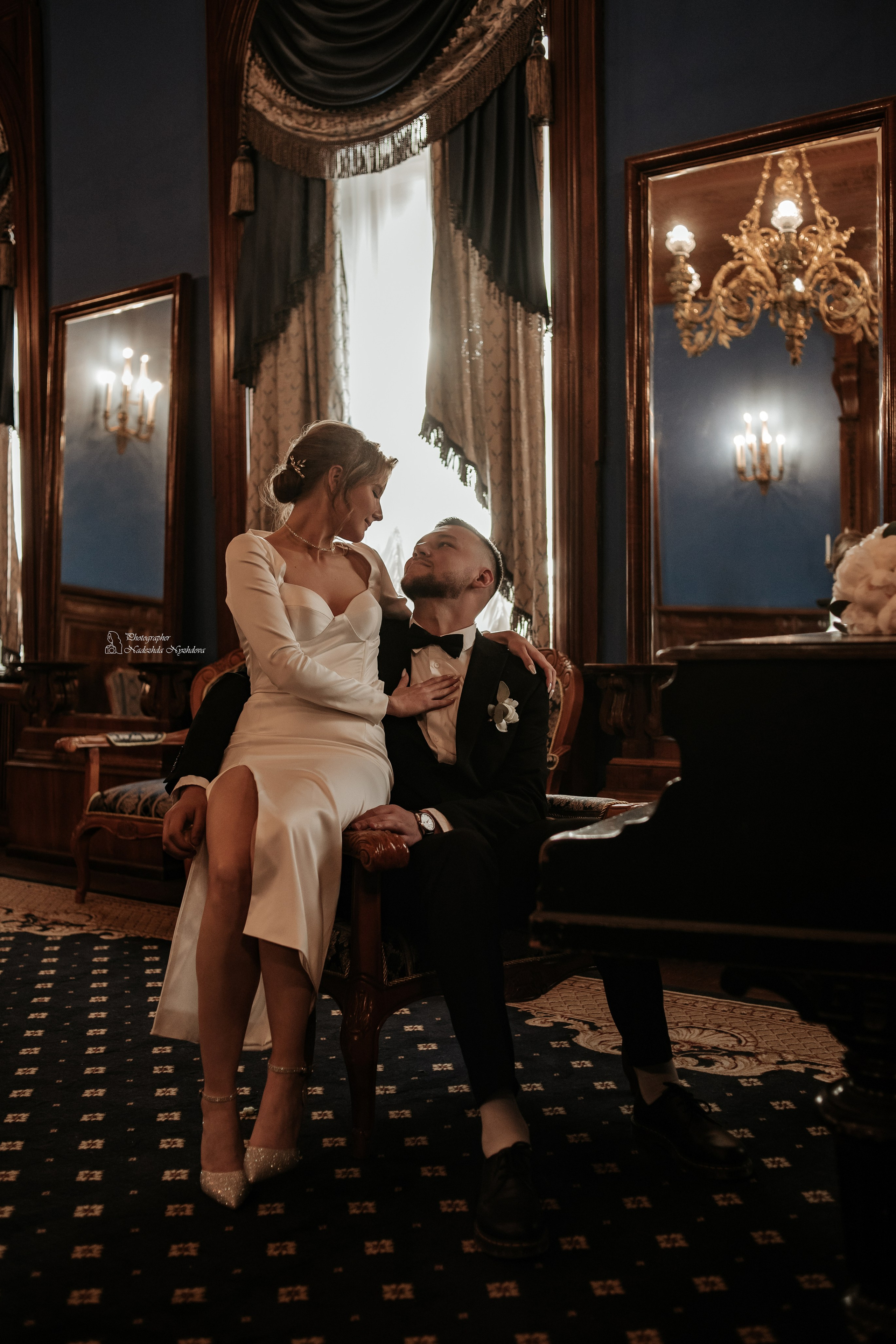 Wedding Day: Даяна + Алишер