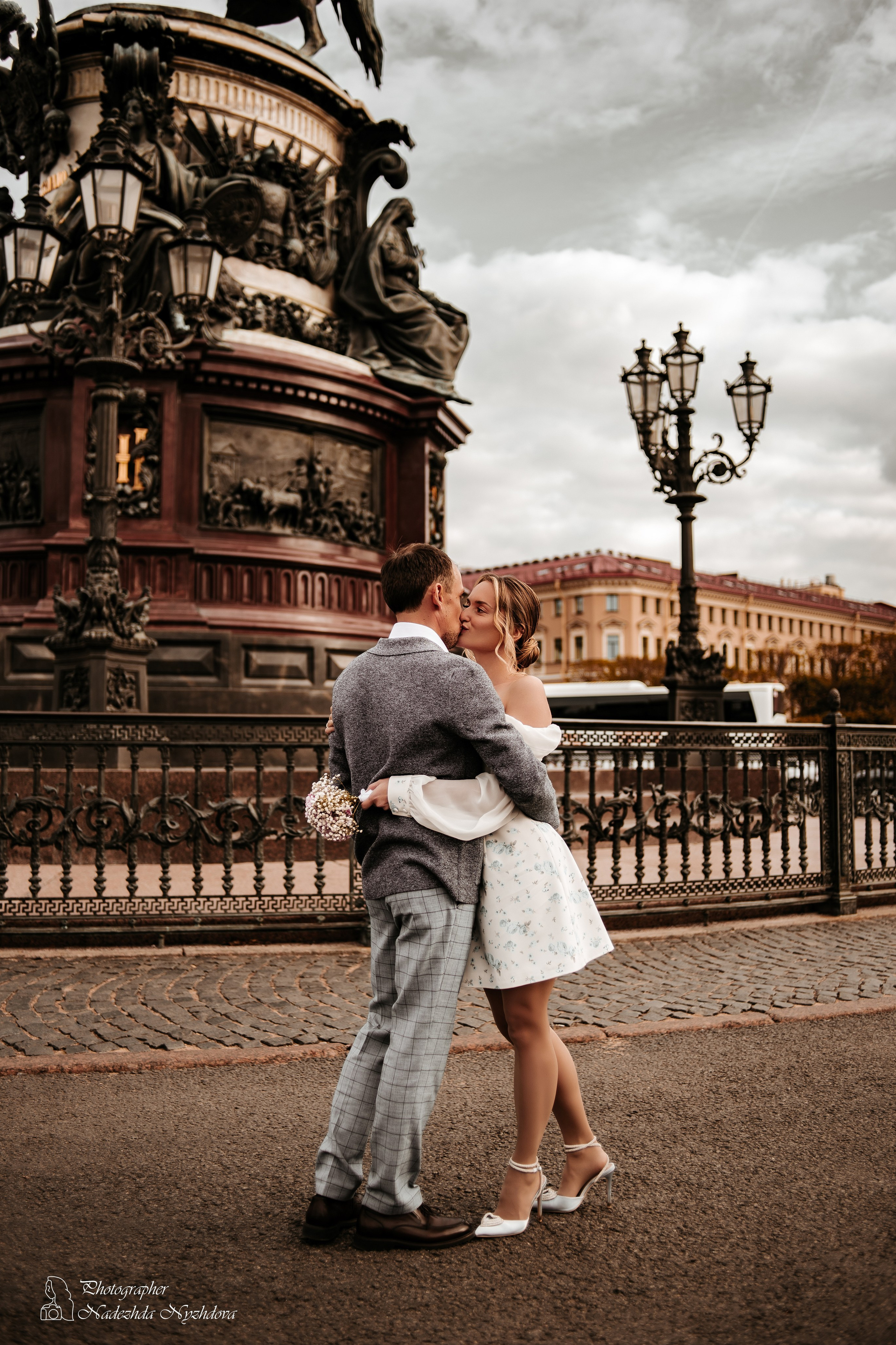 Wedding Day: Светлана + Борис